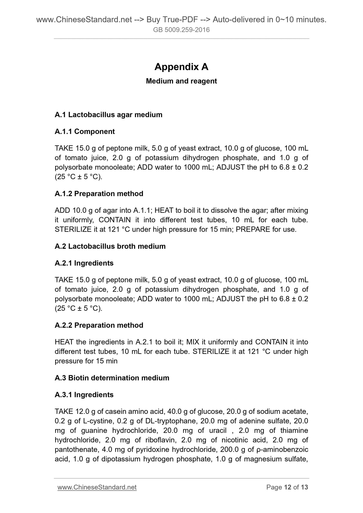 GB 5009.259-2016 Page 6