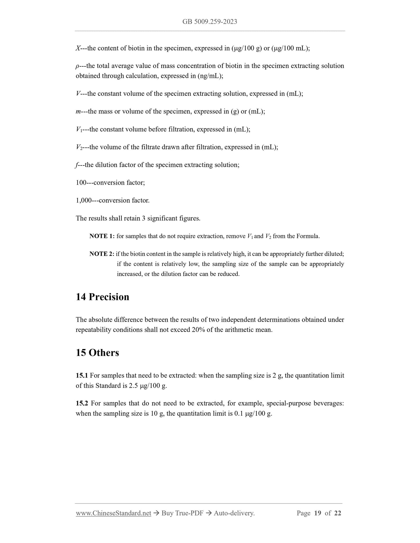 GB 5009.259-2023 Page 11