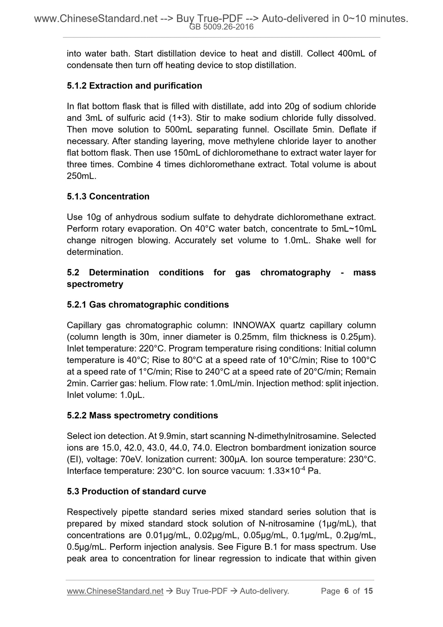 GB 5009.26-2016 Page 4
