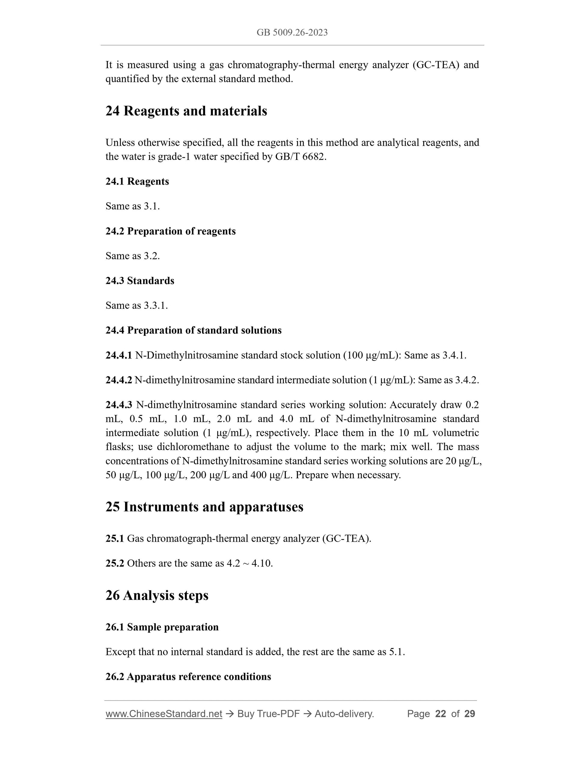 GB 5009.26-2023 Page 12