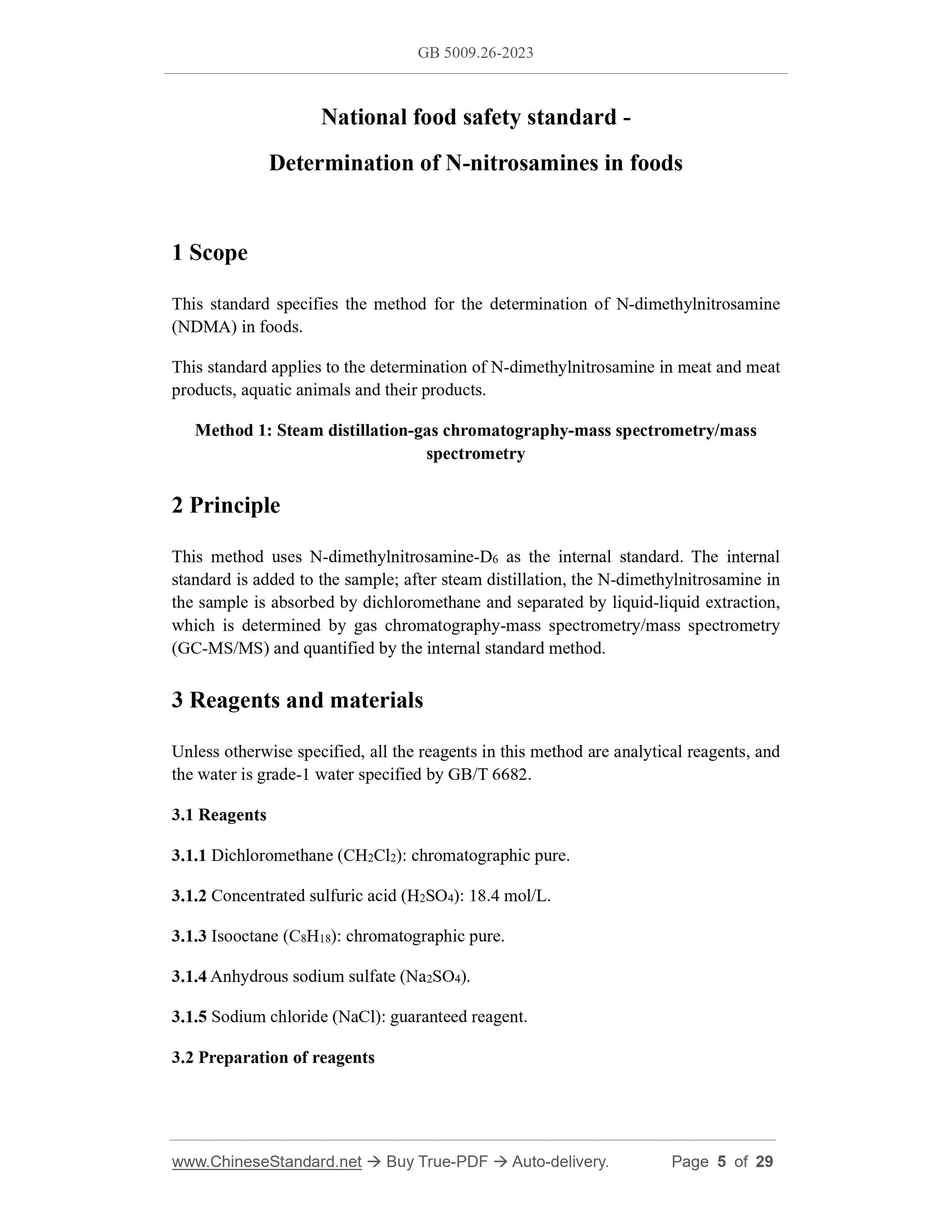 GB 5009.26-2023 Page 3