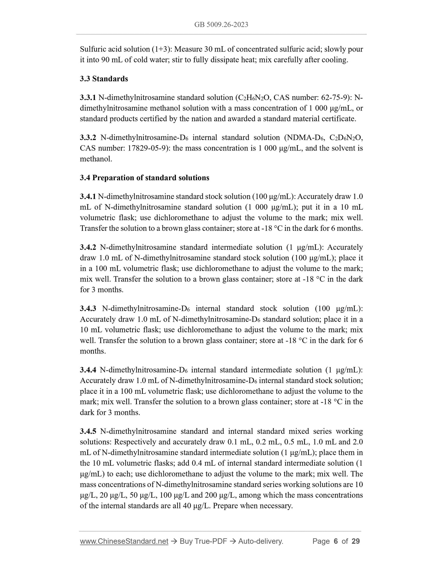 GB 5009.26-2023 Page 4