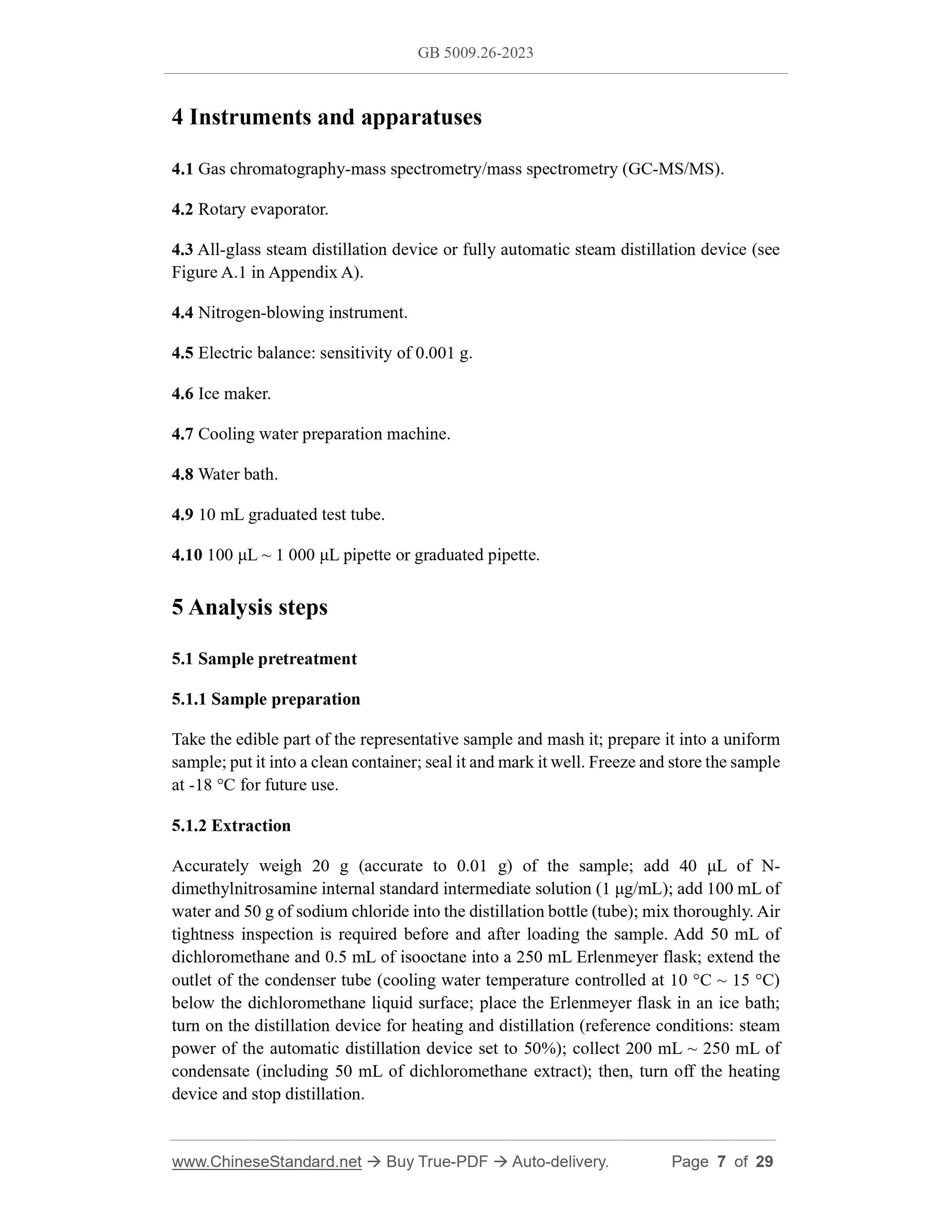 GB 5009.26-2023 Page 5