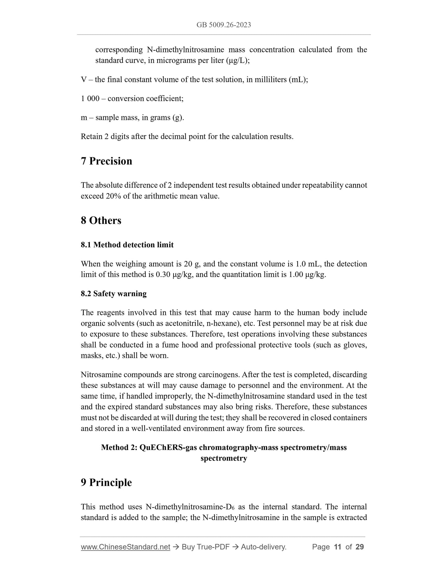 GB 5009.26-2023 Page 6