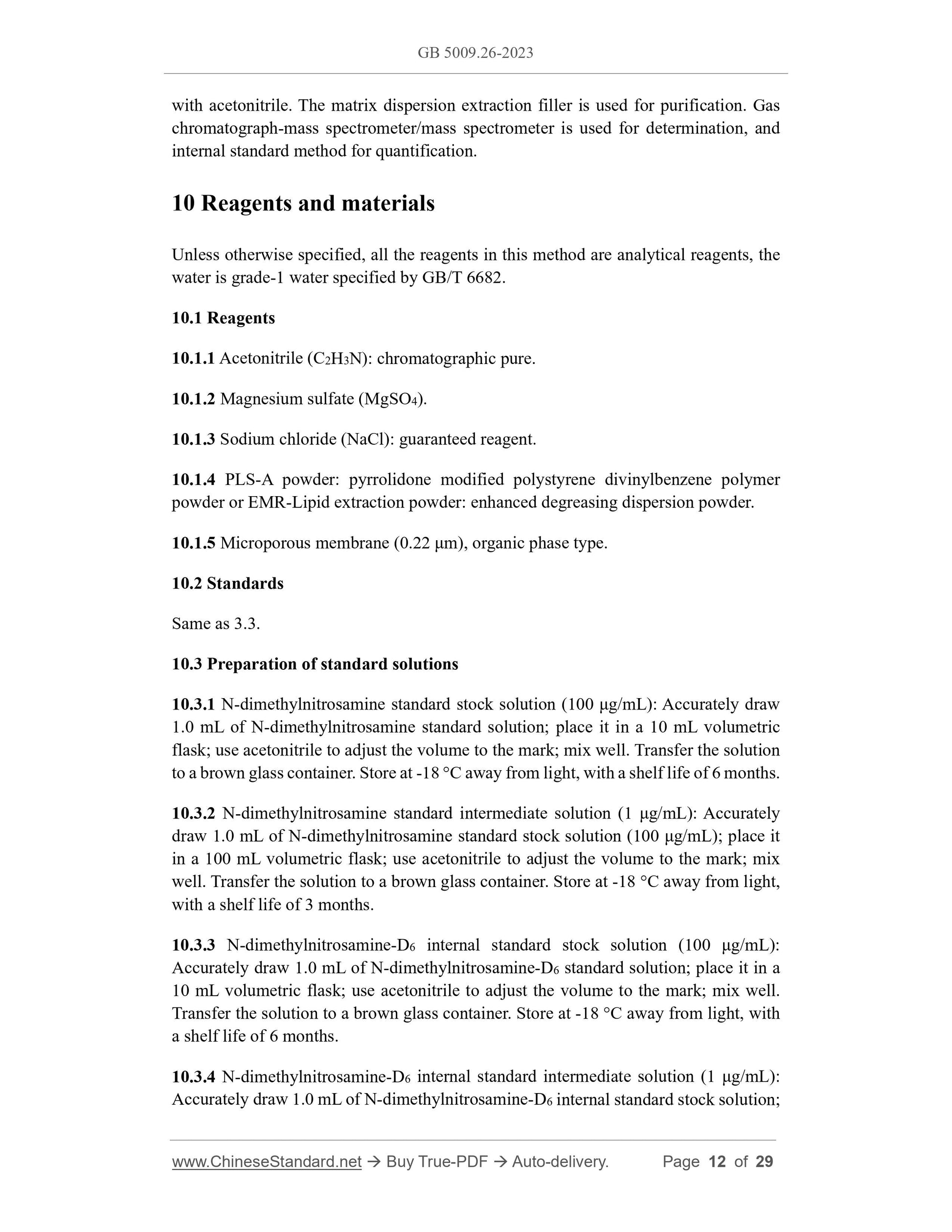 GB 5009.26-2023 Page 7