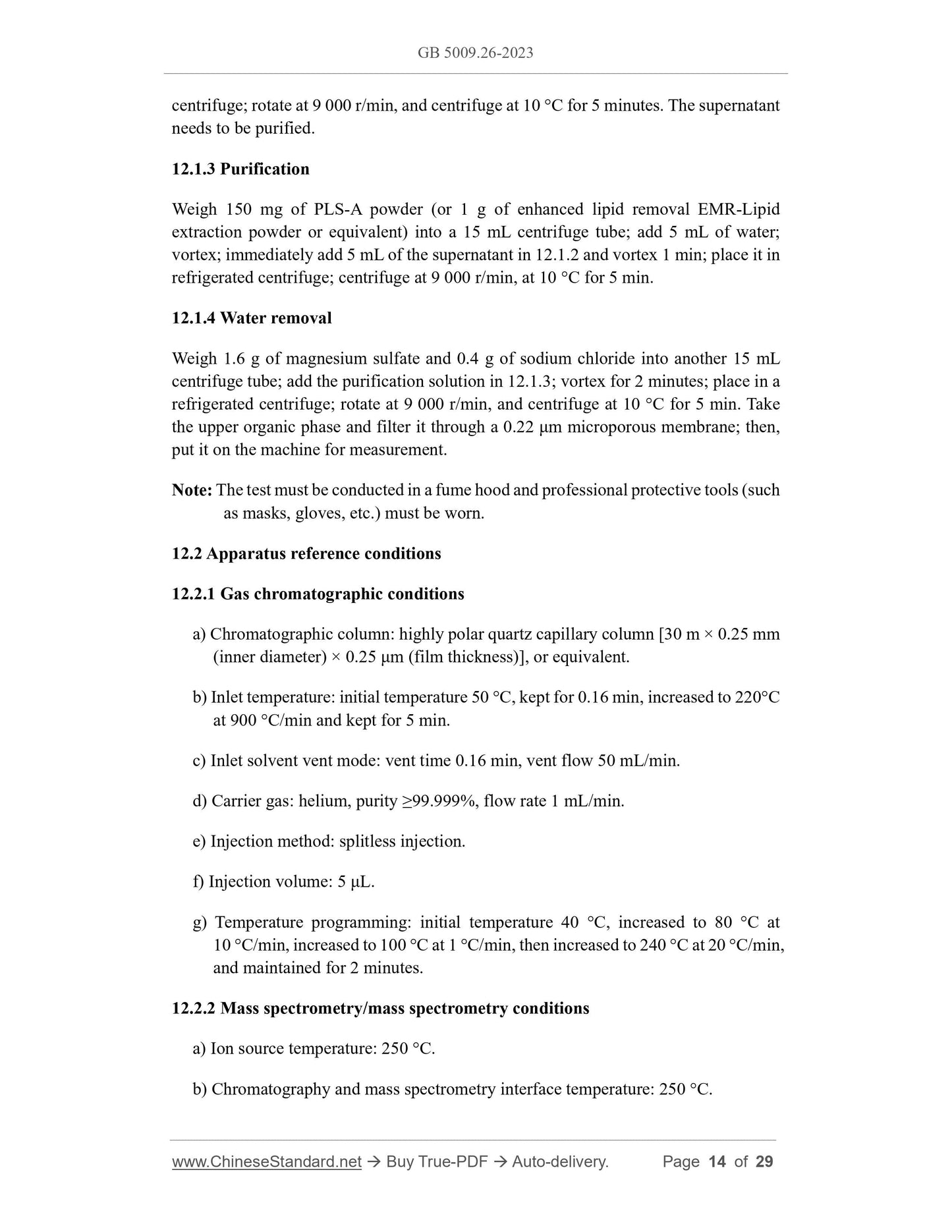 GB 5009.26-2023 Page 8