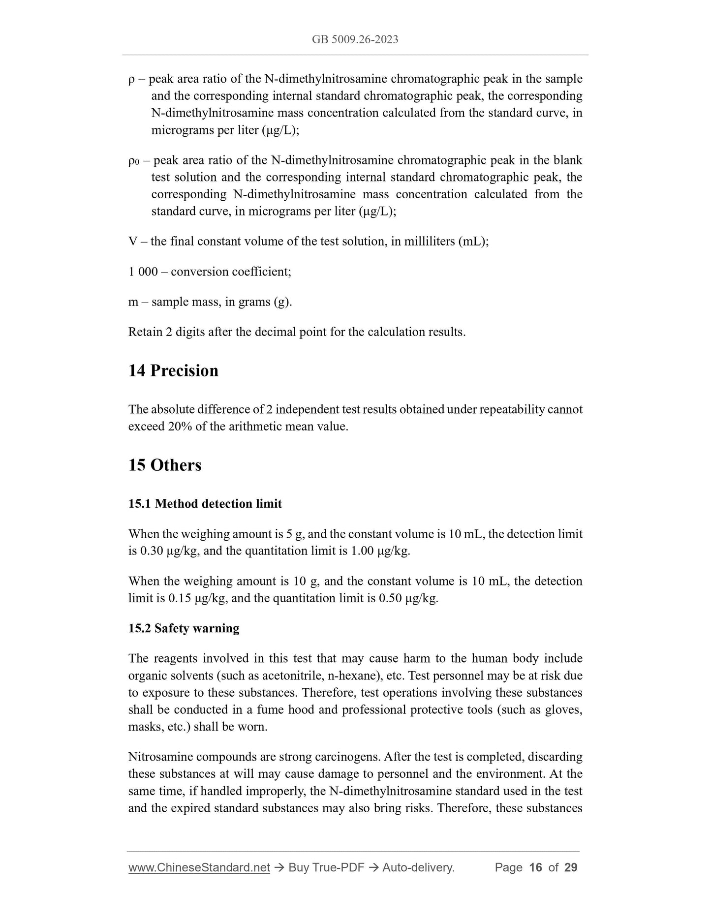 GB 5009.26-2023 Page 9