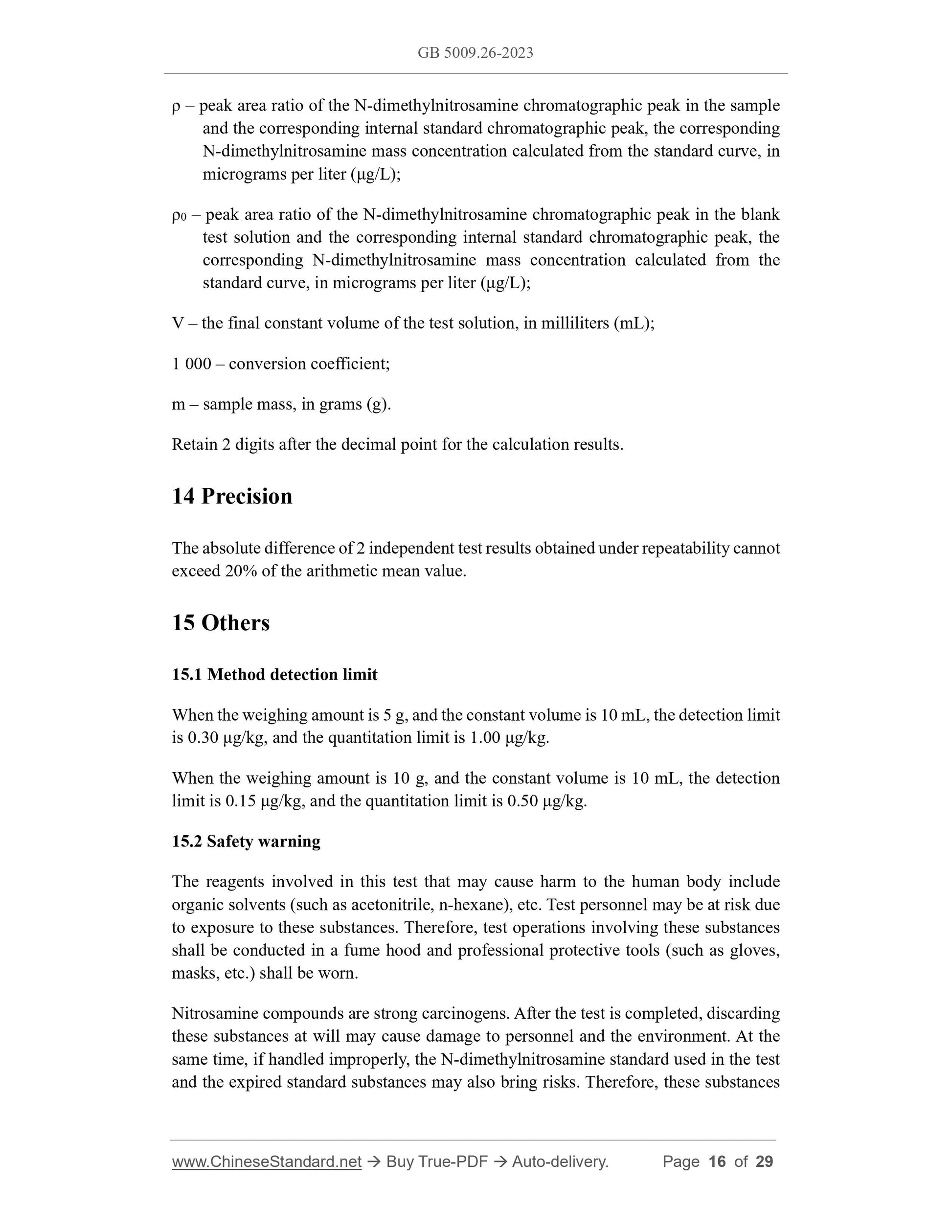 GB 5009.26-2023 Page 9