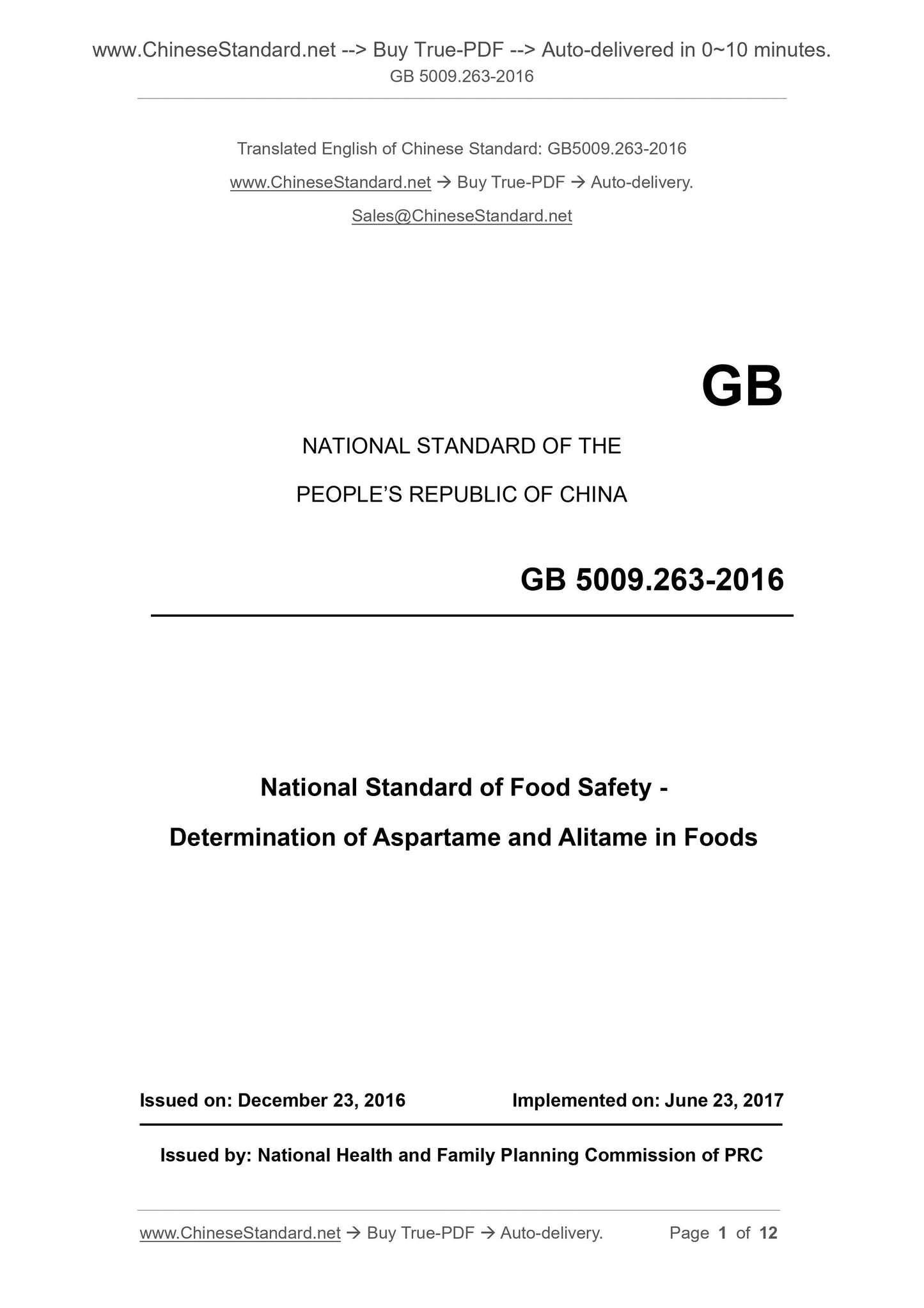 GB 5009.263-2016 Page 1
