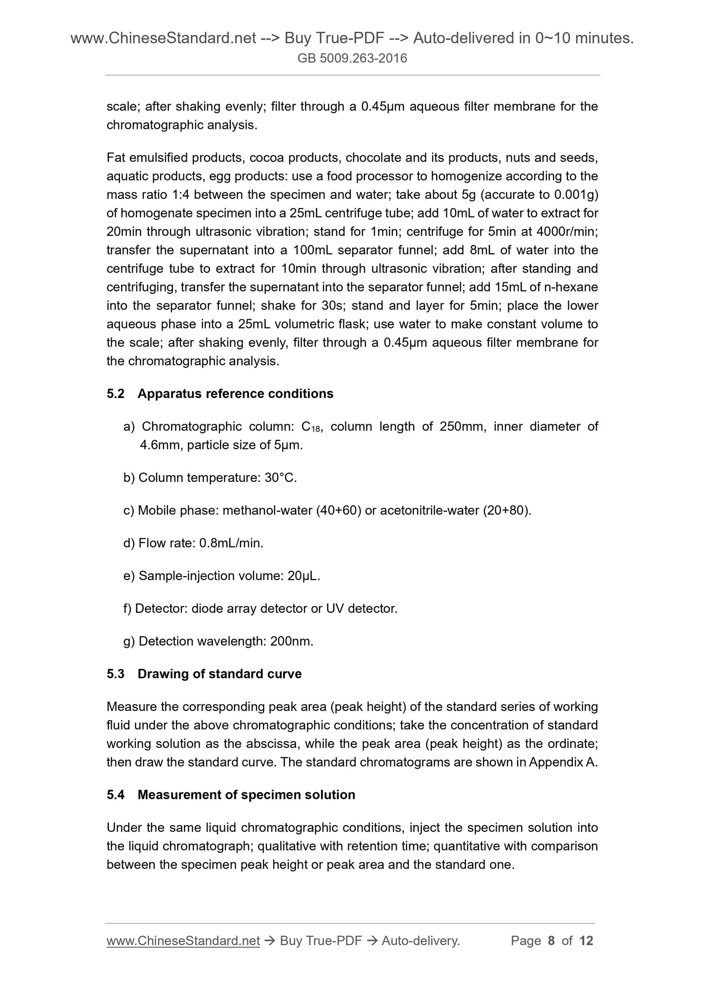 GB 5009.263-2016 Page 5