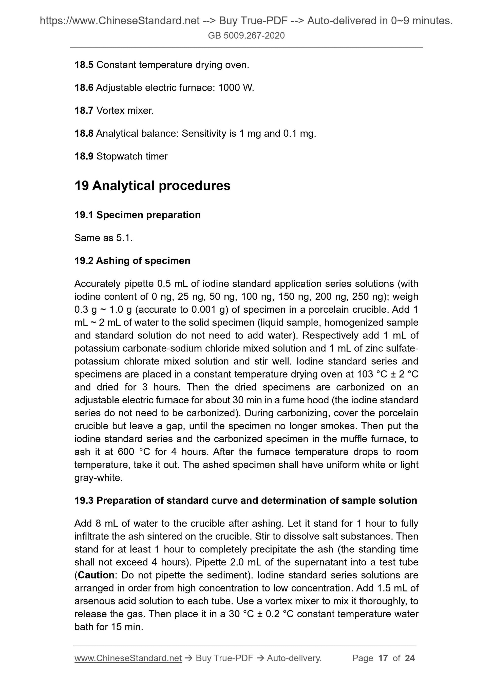 GB 5009.267-2020 Page 10