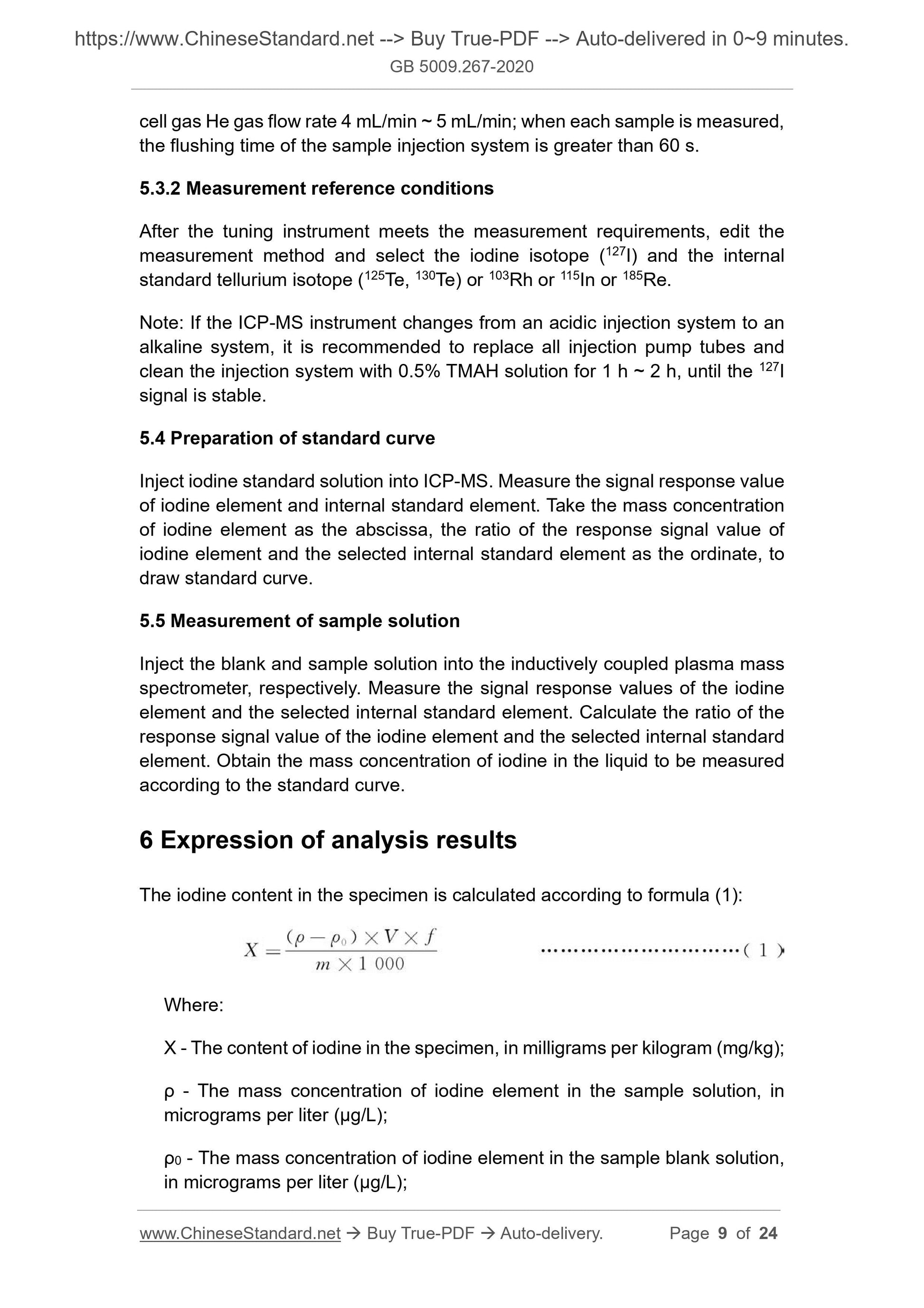 GB 5009.267-2020 Page 6
