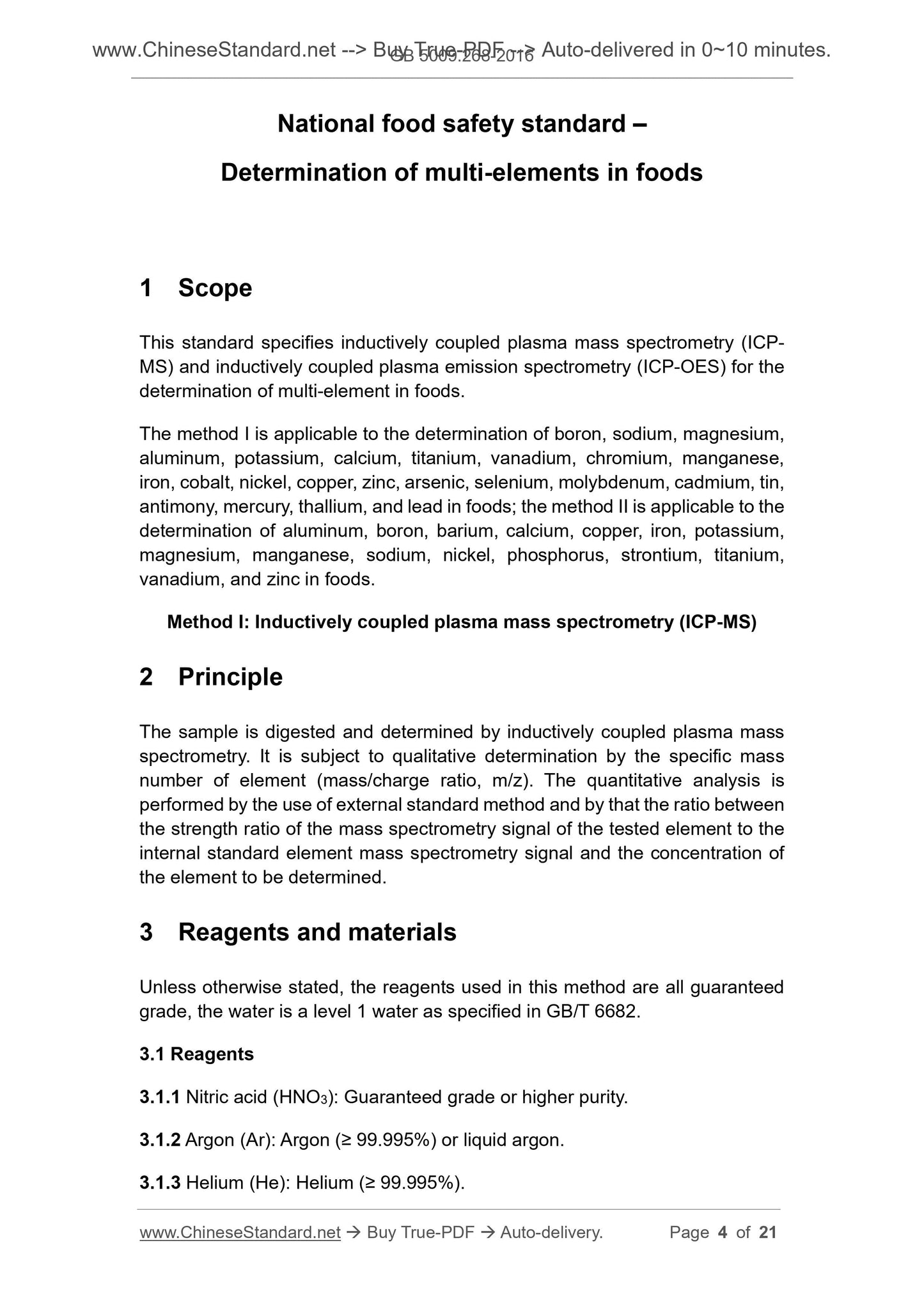 GB 5009.268-2016 Page 3