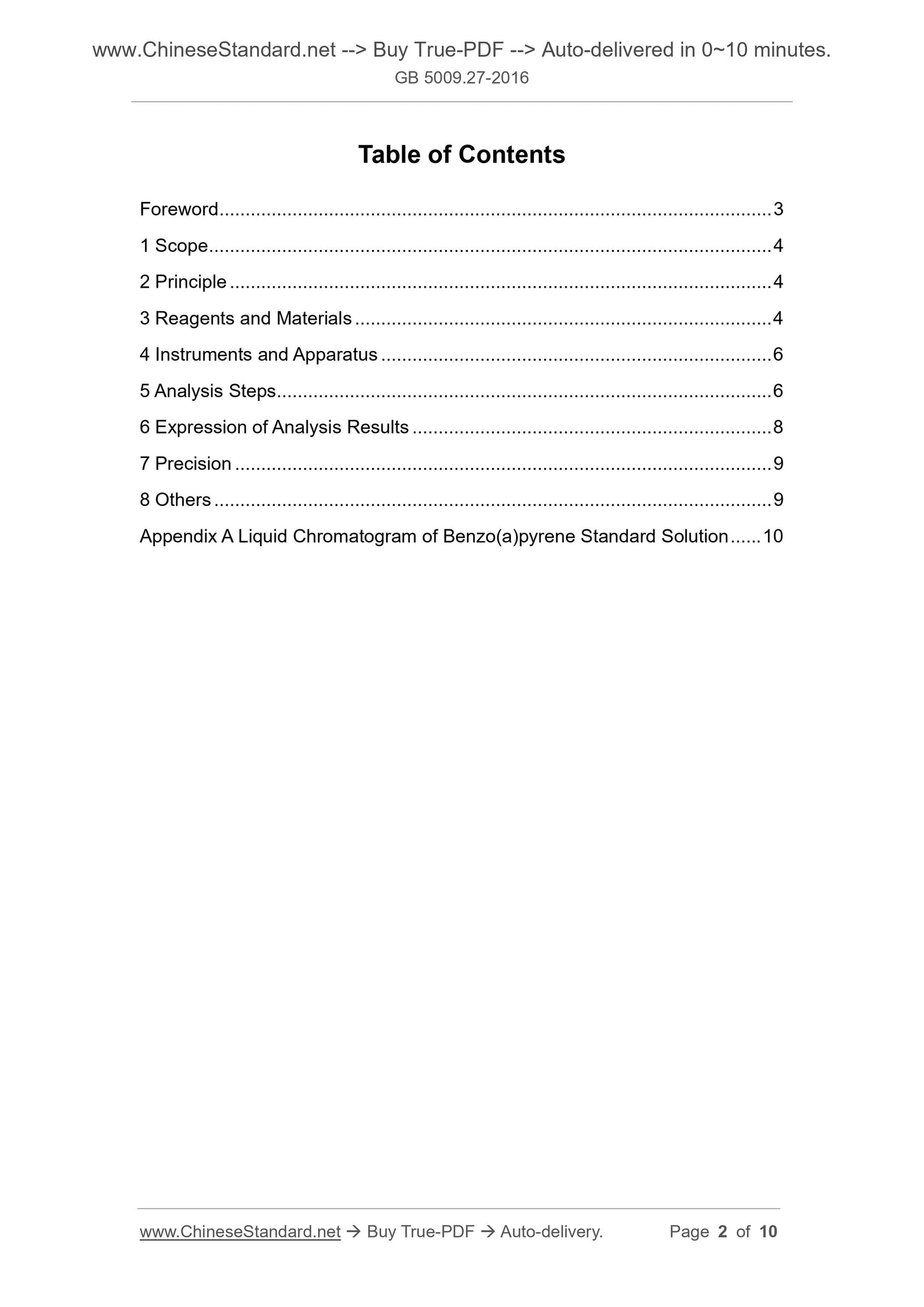 GB 5009.27-2016 Page 2