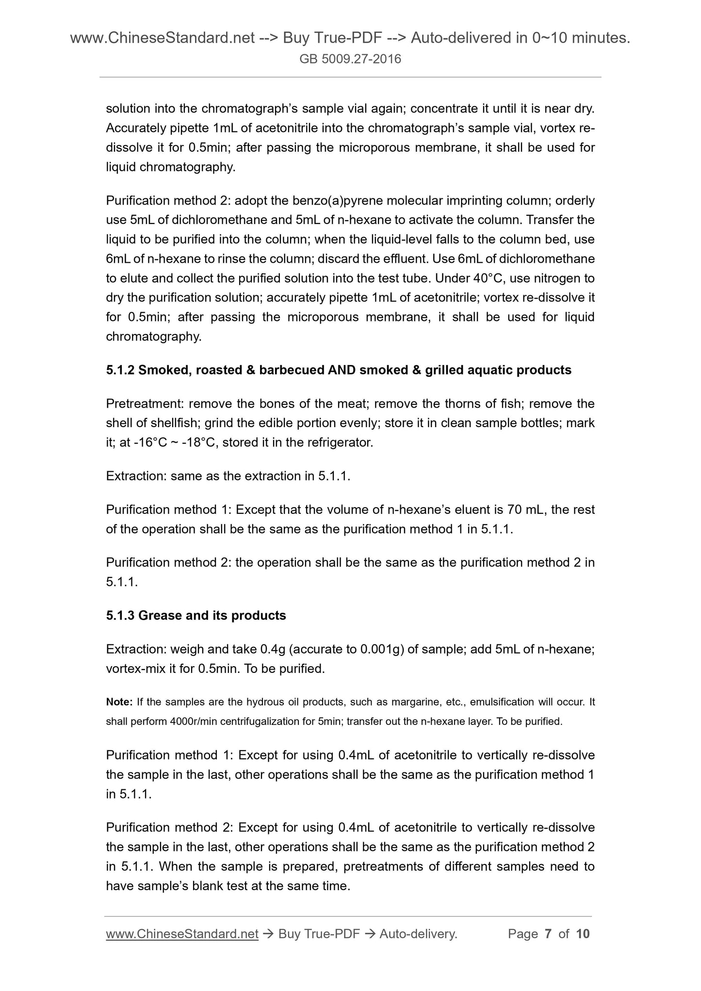 GB 5009.27-2016 Page 4