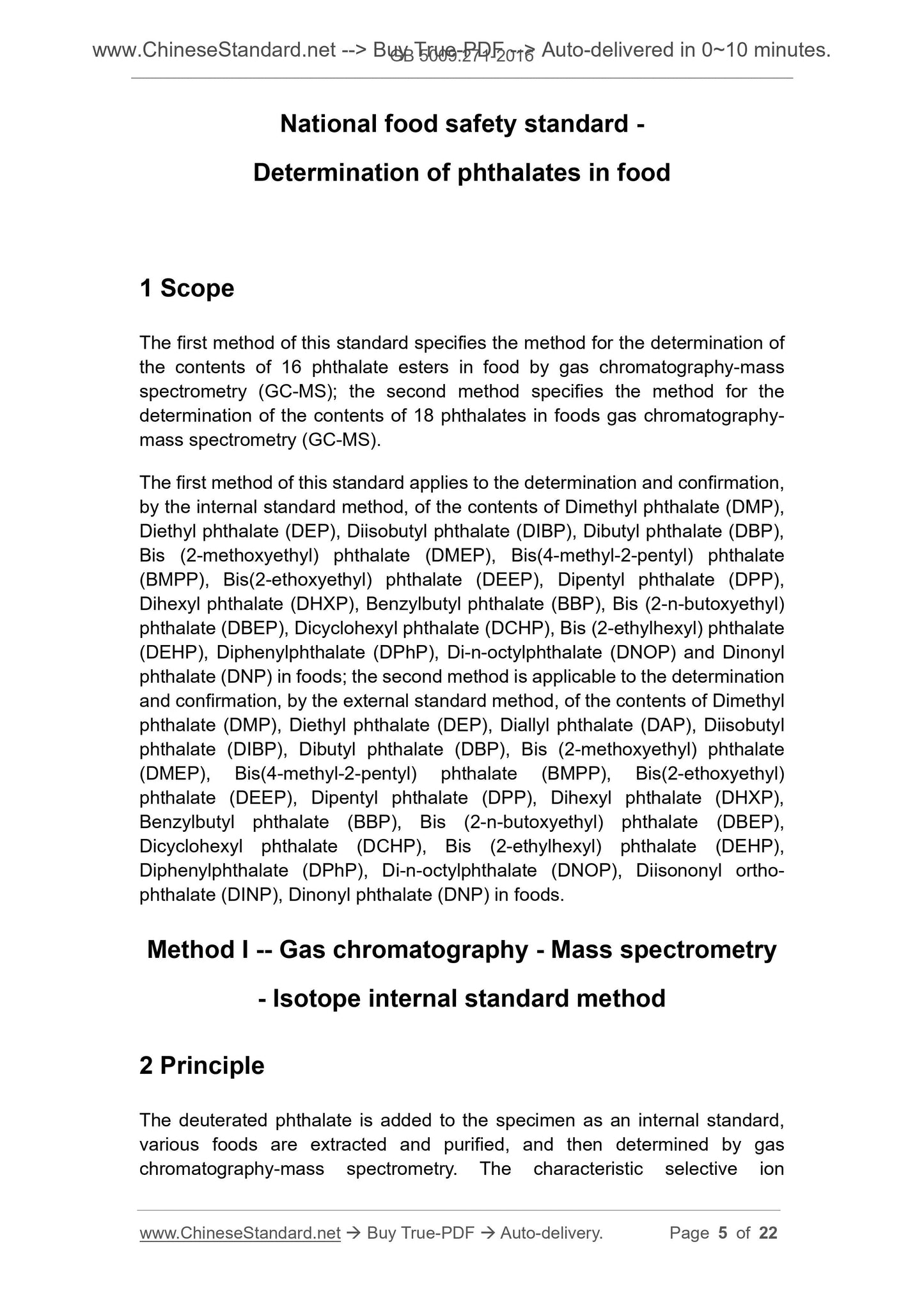 GB 5009.271-2016 Page 5