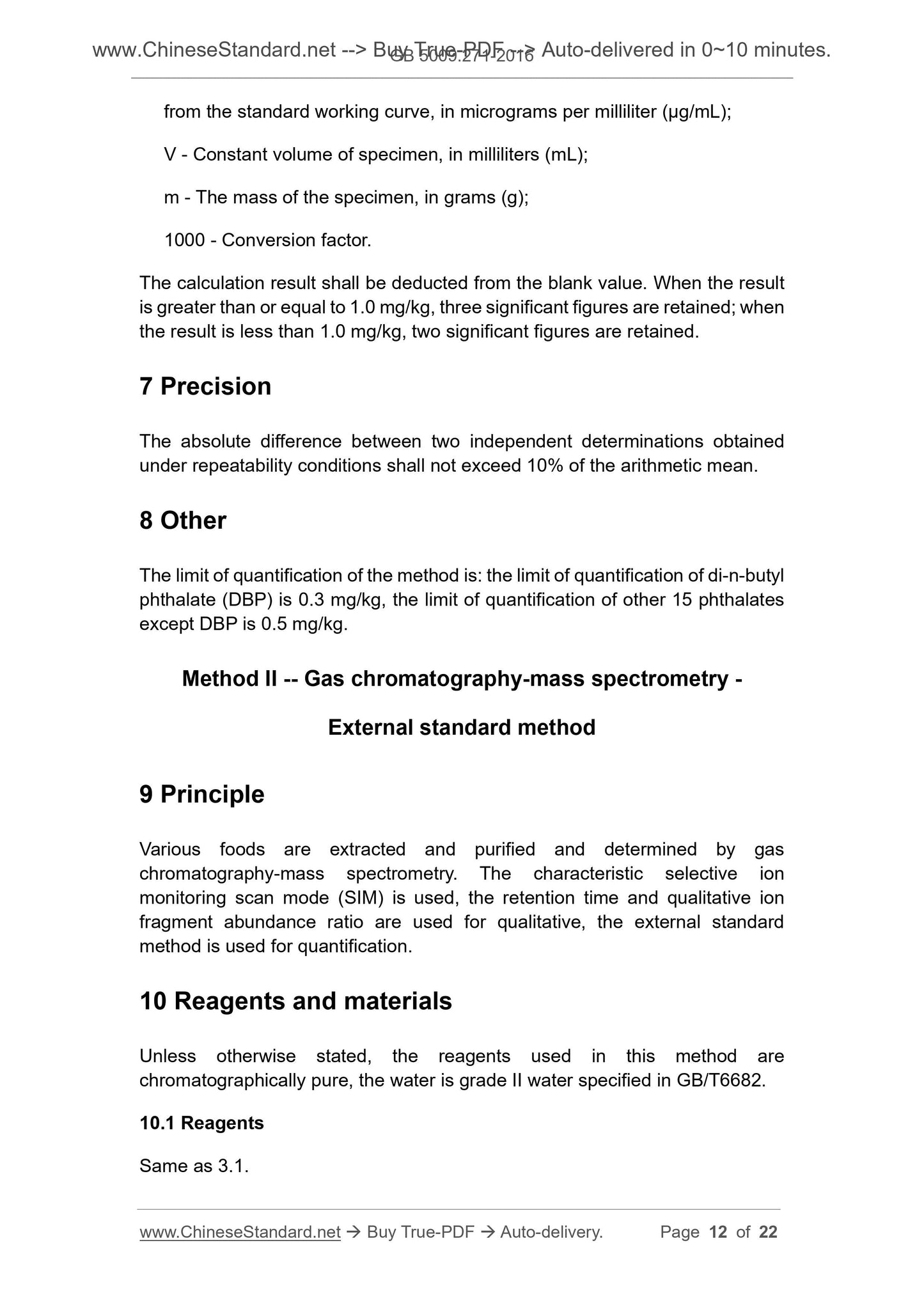 GB 5009.271-2016 Page 9