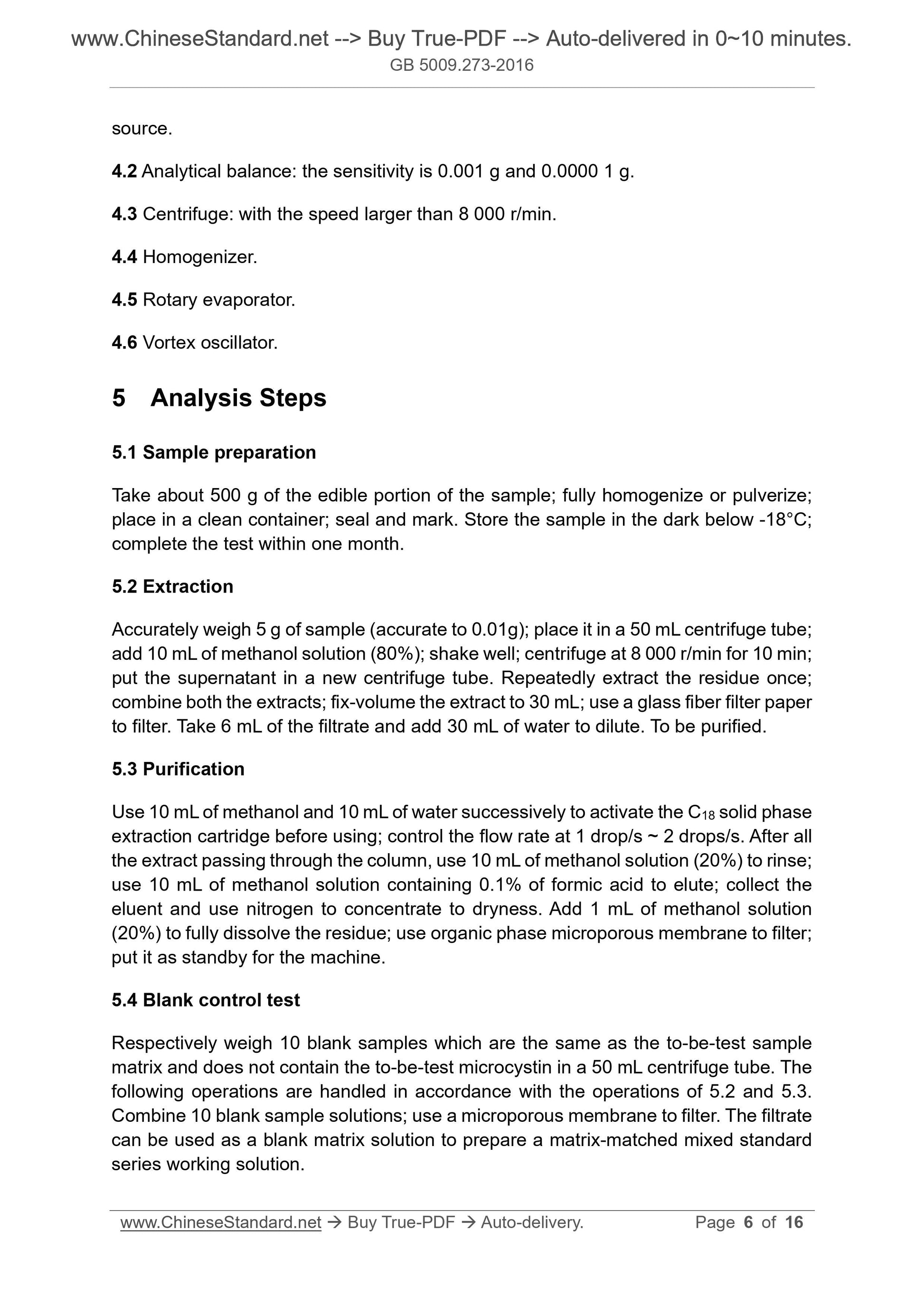 GB 5009.273-2016 Page 4