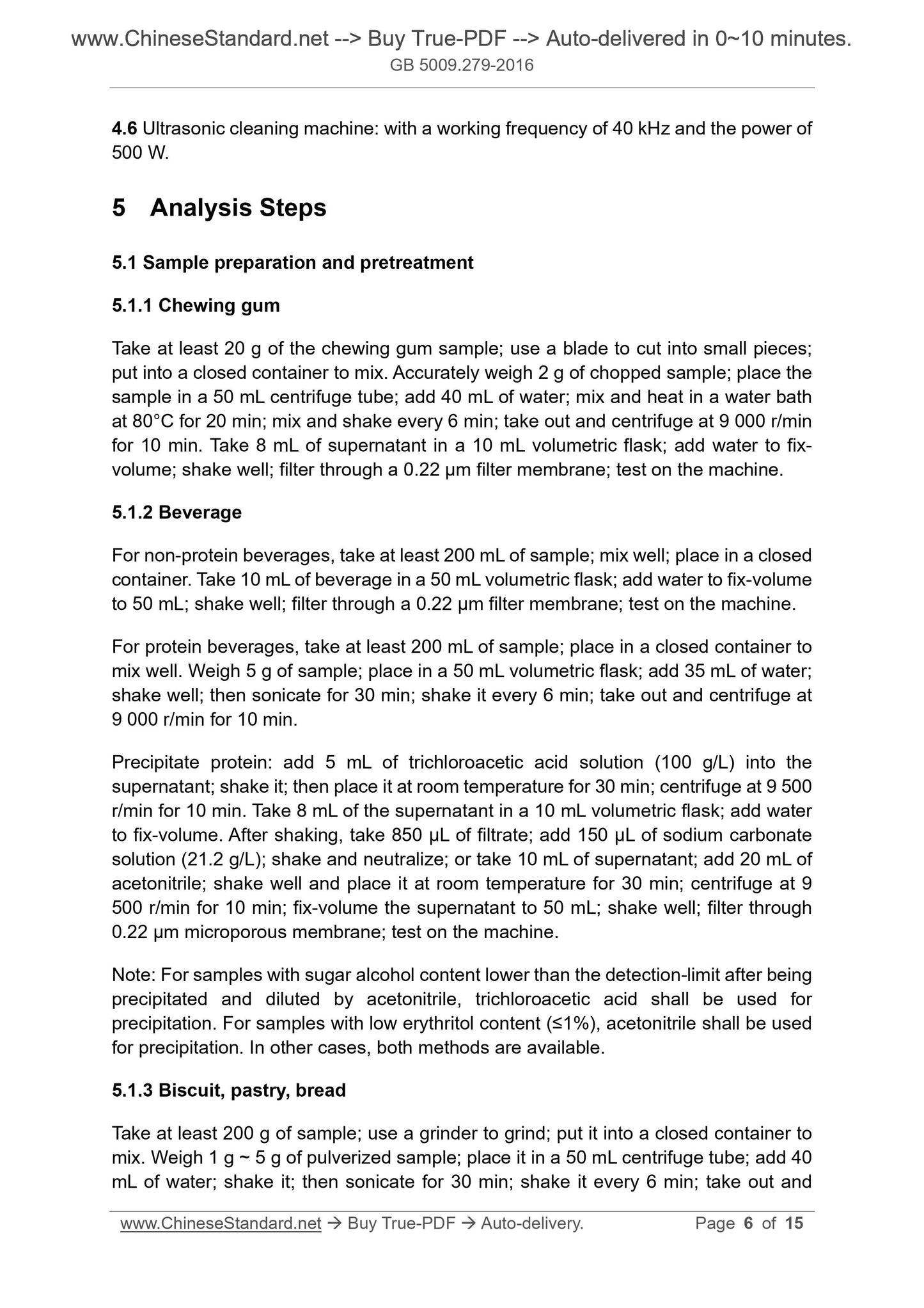 GB 5009.279-2016 Page 4