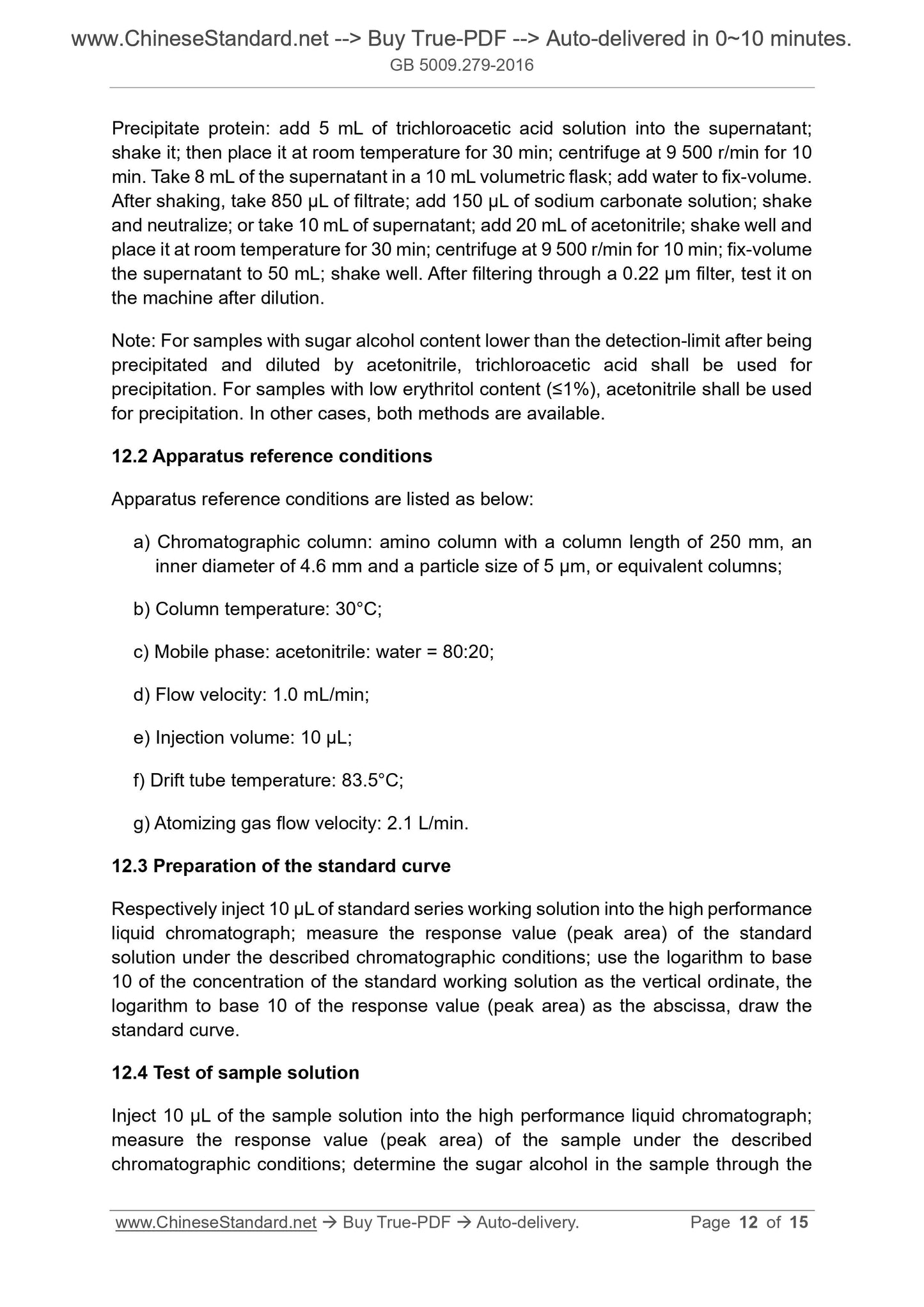 GB 5009.279-2016 Page 6