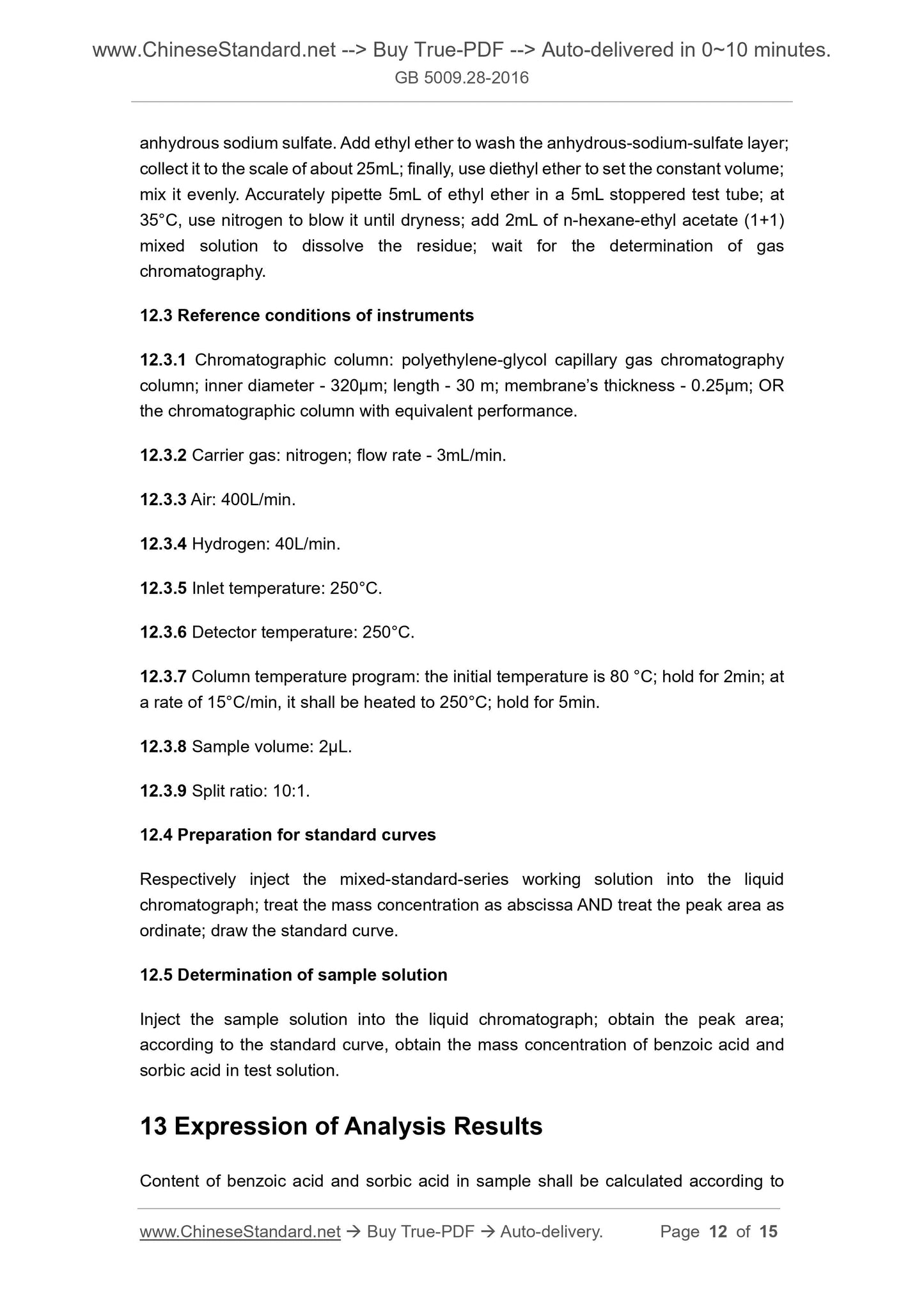 GB 5009.28-2016 Page 6