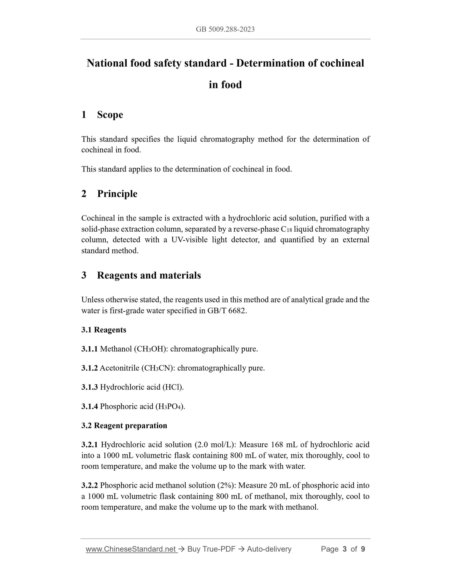 GB 5009.288-2023 Page 3