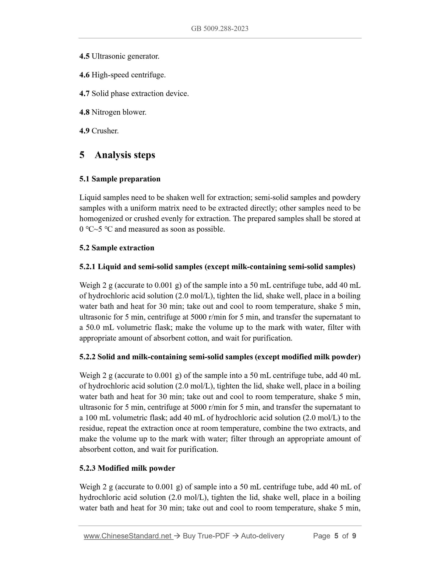 GB 5009.288-2023 Page 5