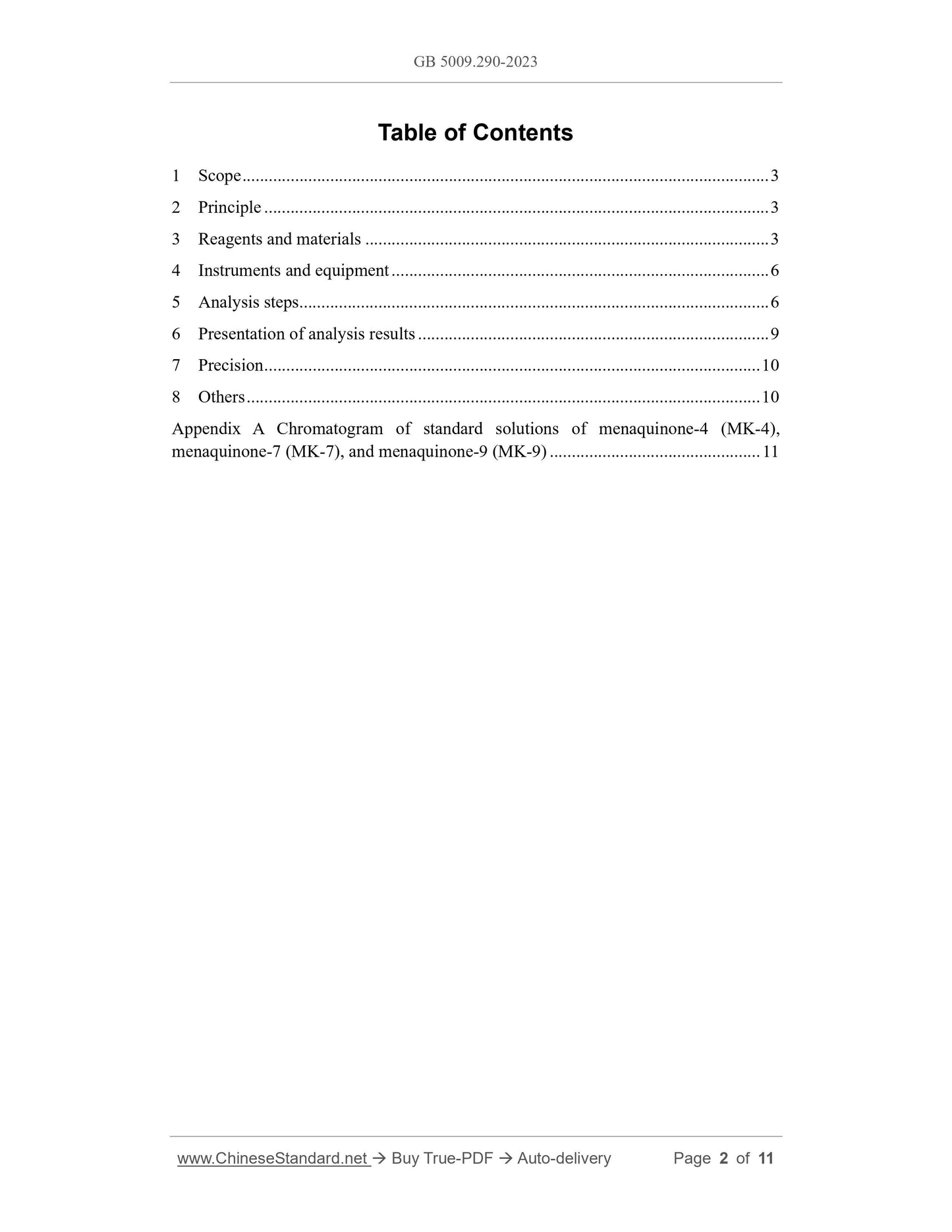 GB 5009.290-2023 Page 2