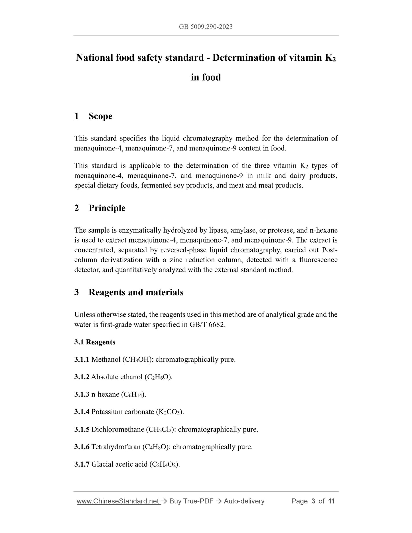 GB 5009.290-2023 Page 3