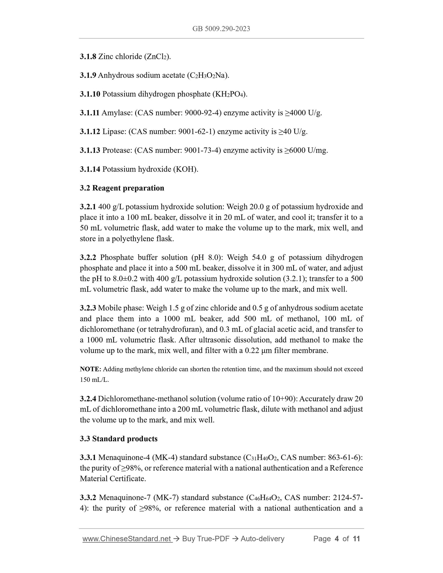 GB 5009.290-2023 Page 4