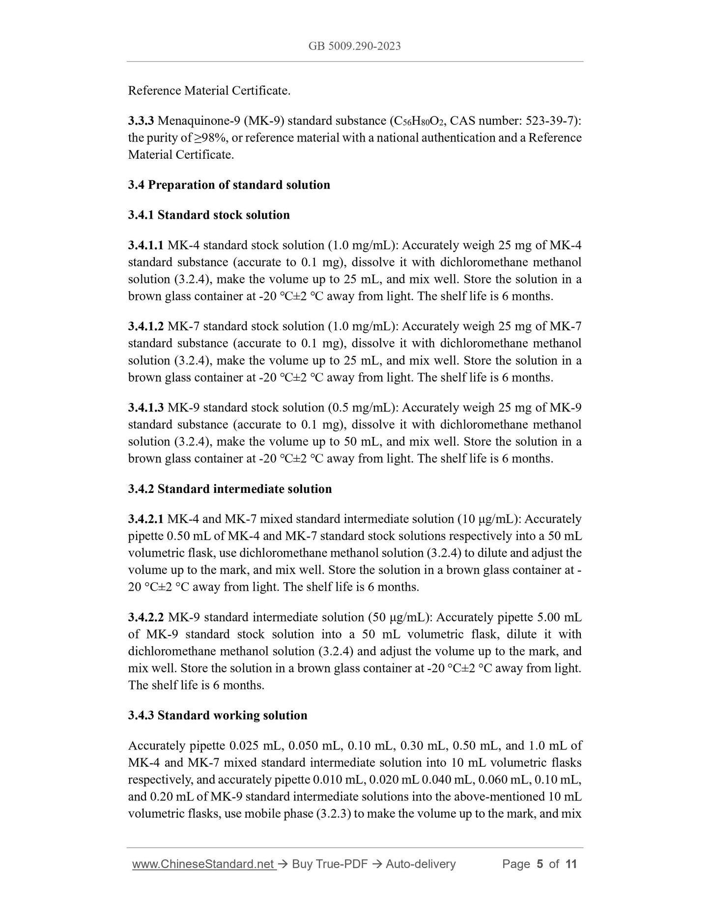 GB 5009.290-2023 Page 5