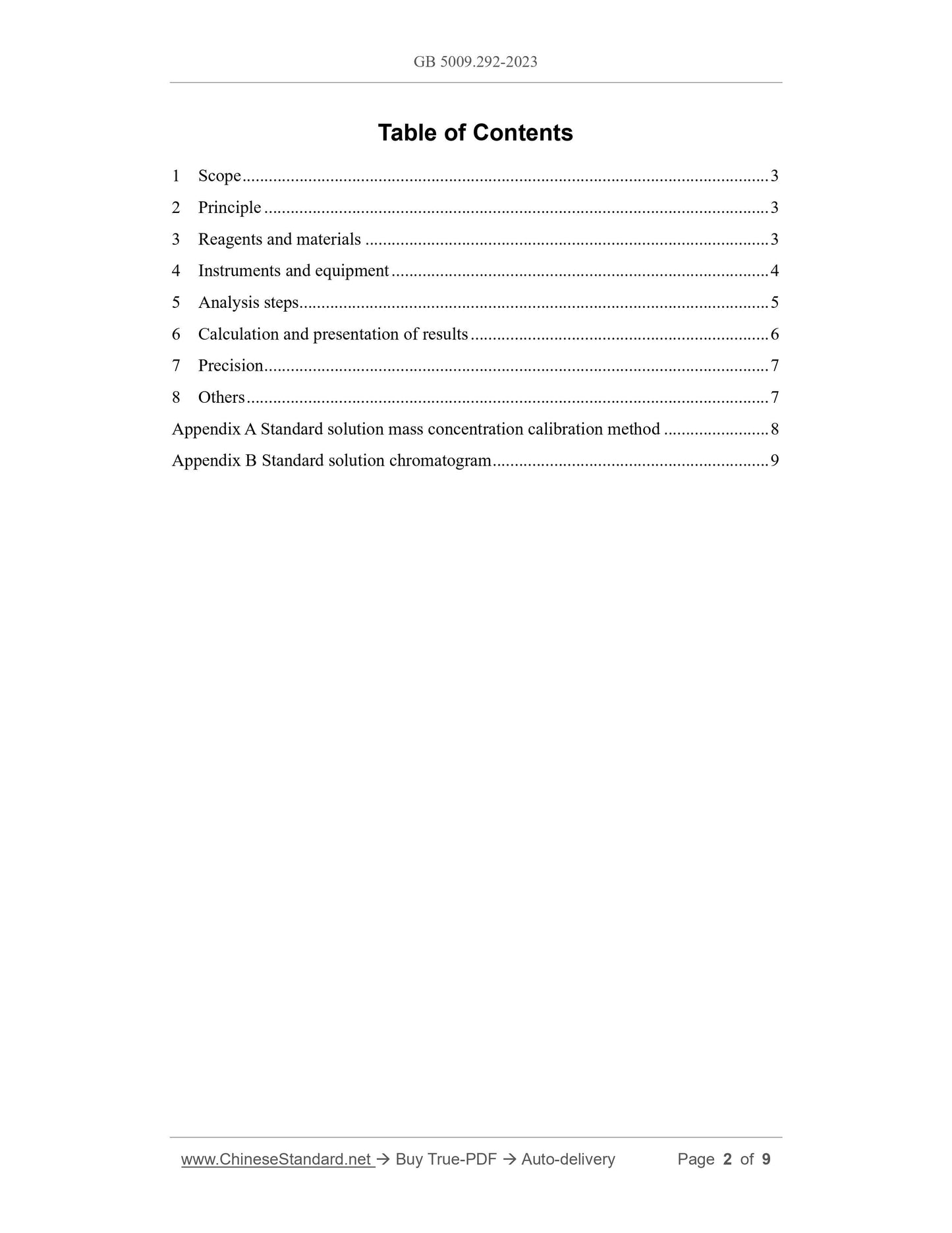 GB 5009.292-2023 Page 2