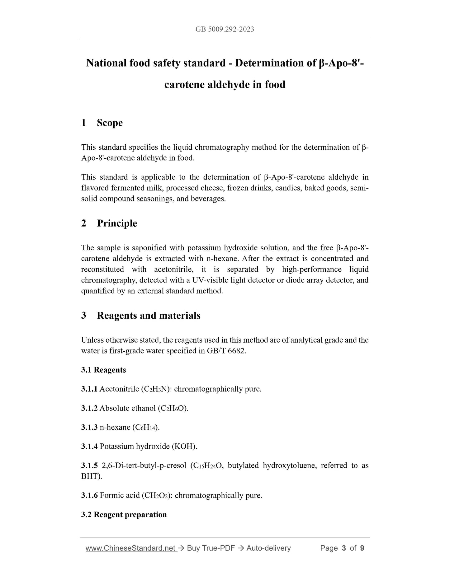 GB 5009.292-2023 Page 3