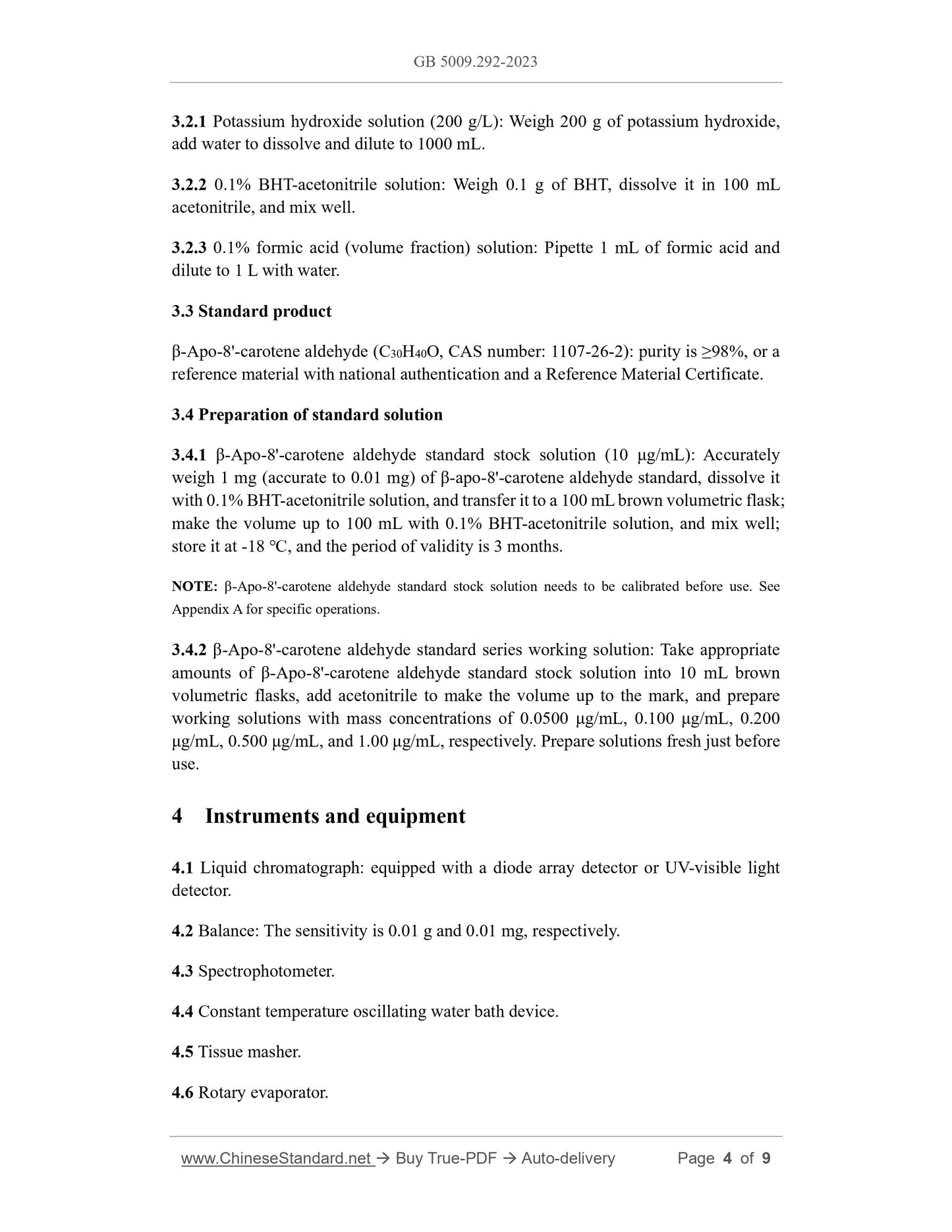 GB 5009.292-2023 Page 4