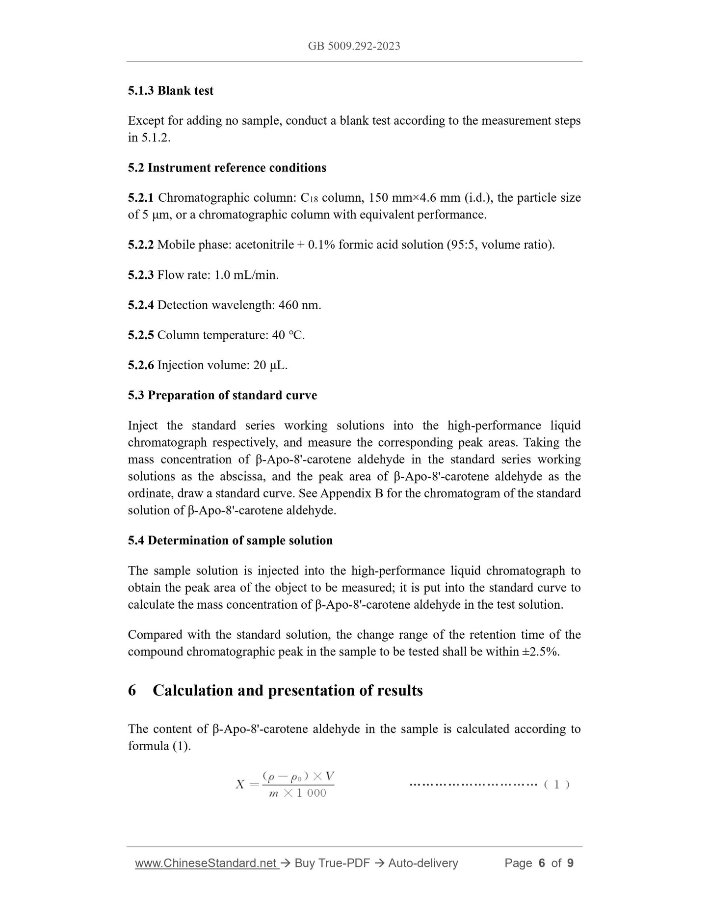 GB 5009.292-2023 Page 5