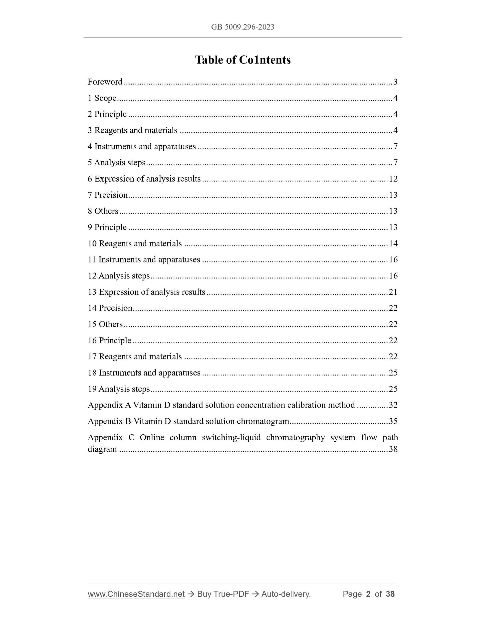 GB 5009.296-2023 Page 2