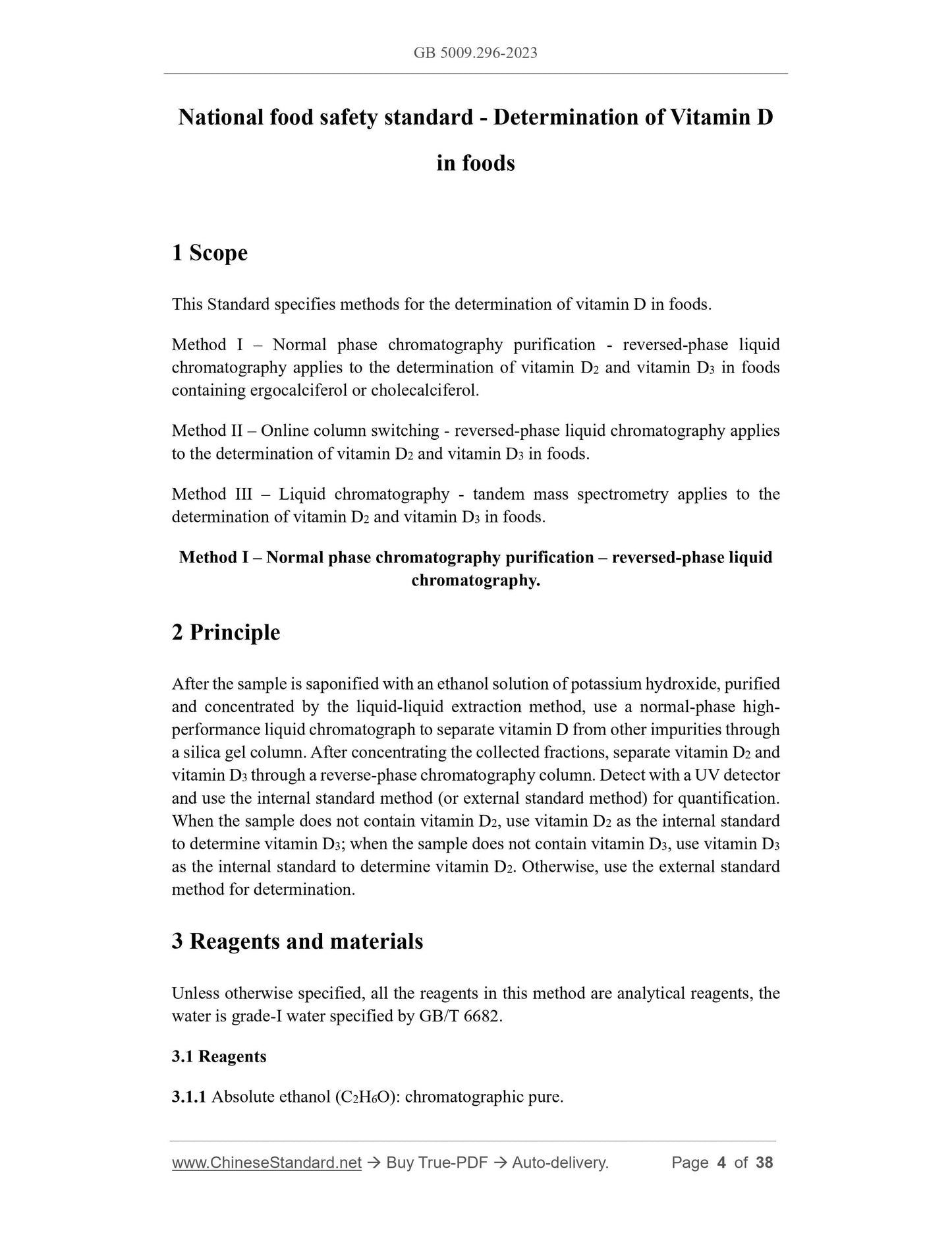 GB 5009.296-2023 Page 3