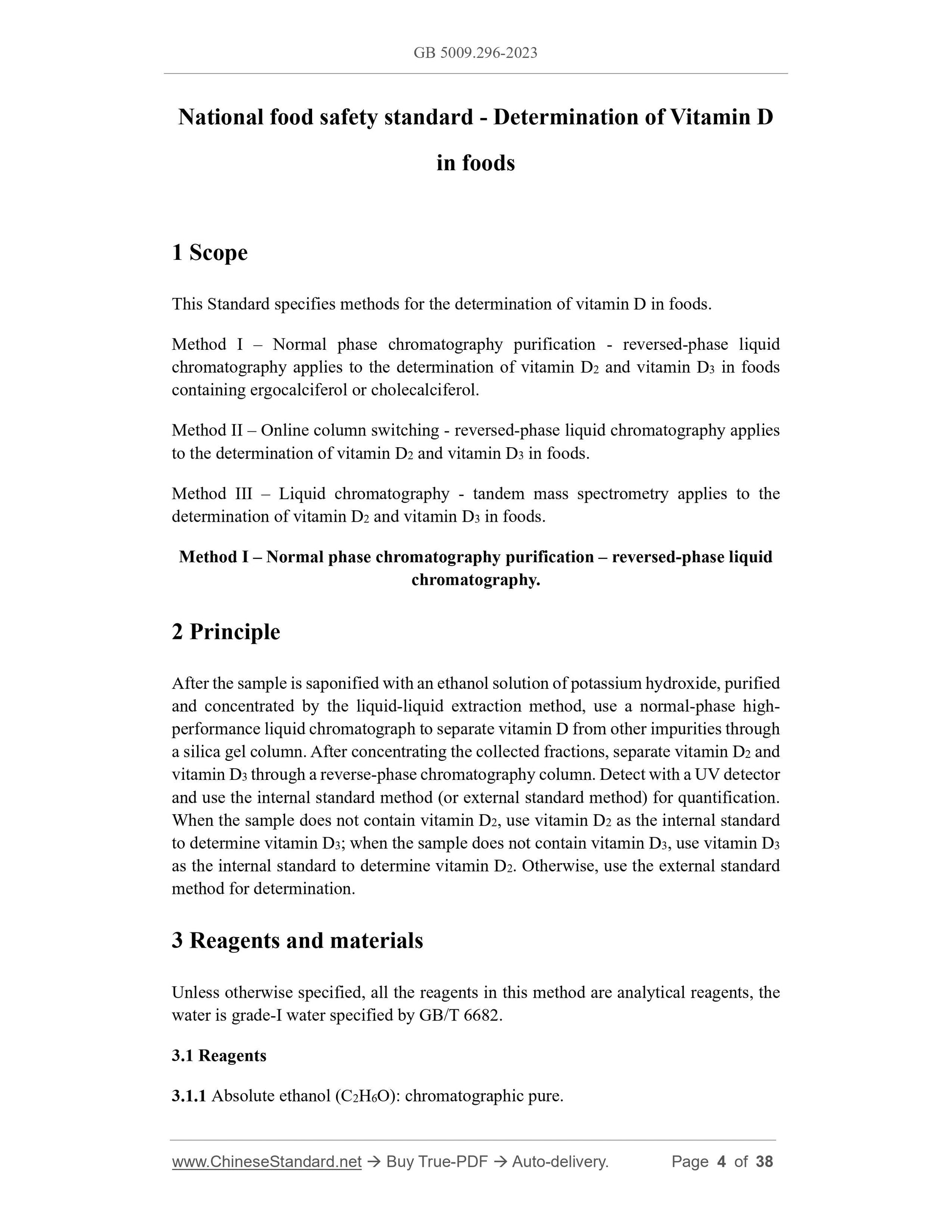GB 5009.296-2023 Page 3