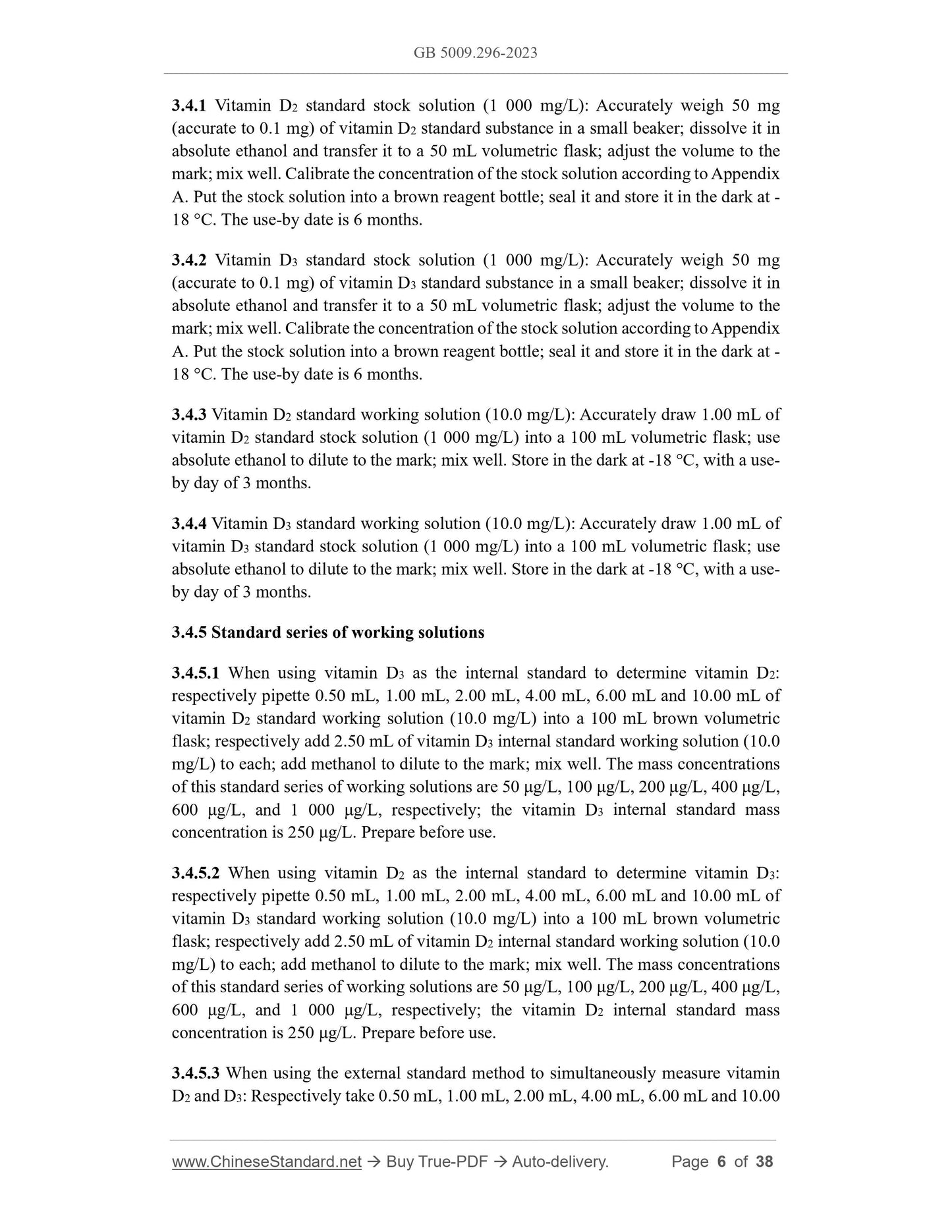 GB 5009.296-2023 Page 5