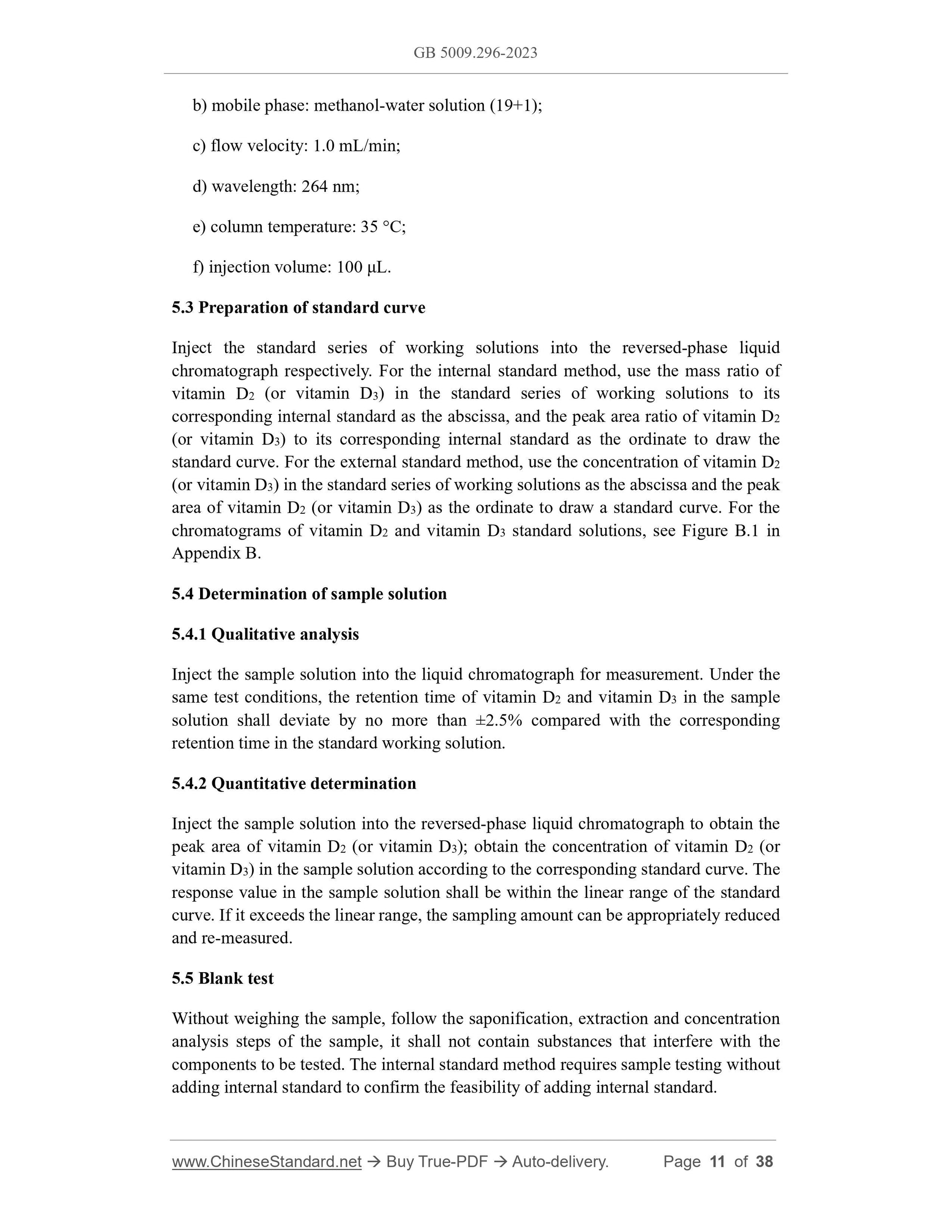 GB 5009.296-2023 Page 8