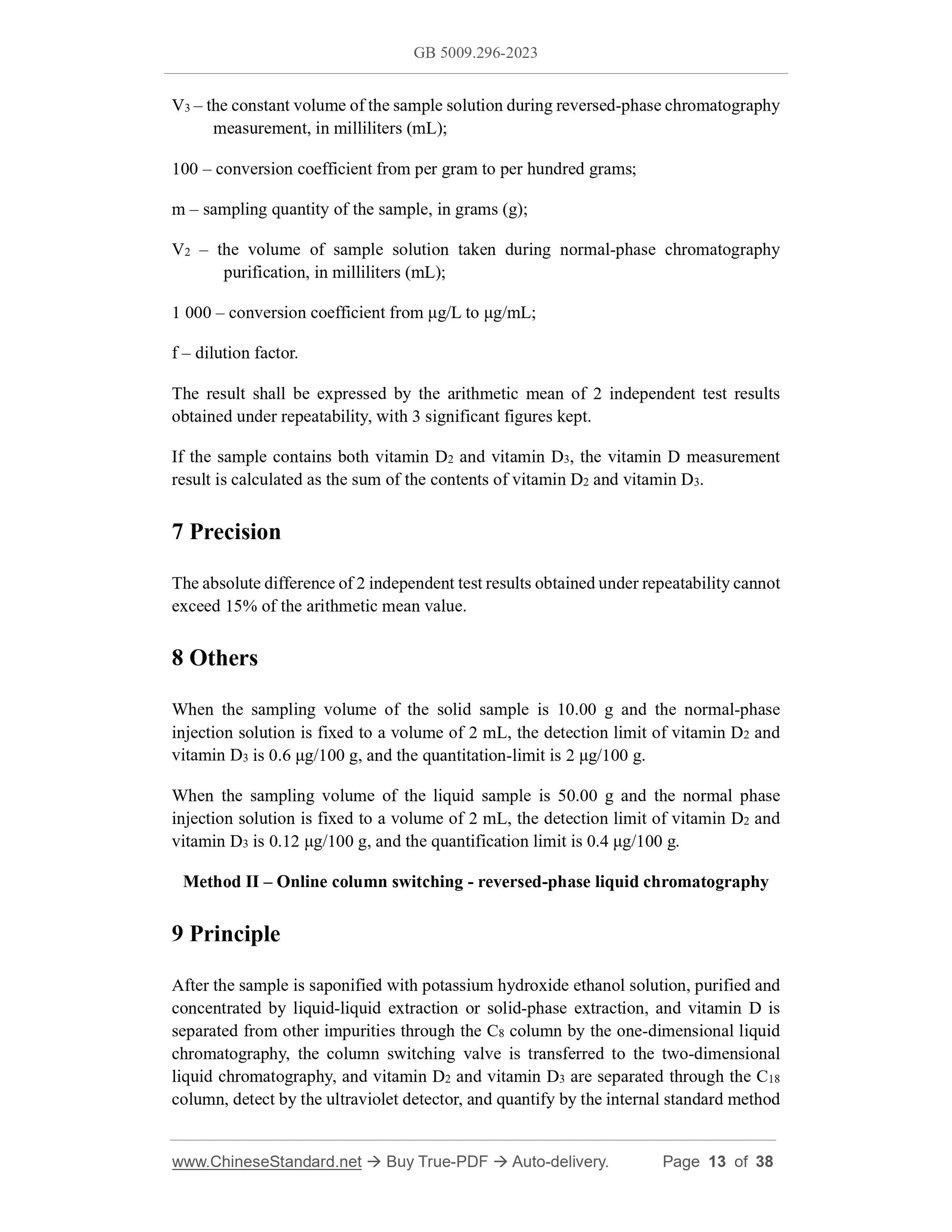 GB 5009.296-2023 Page 9