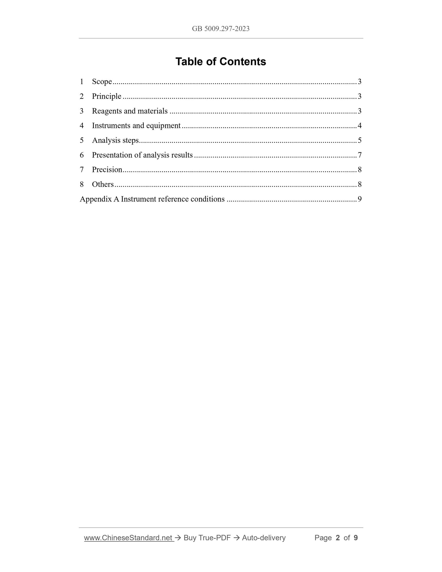 GB 5009.297-2023 Page 2
