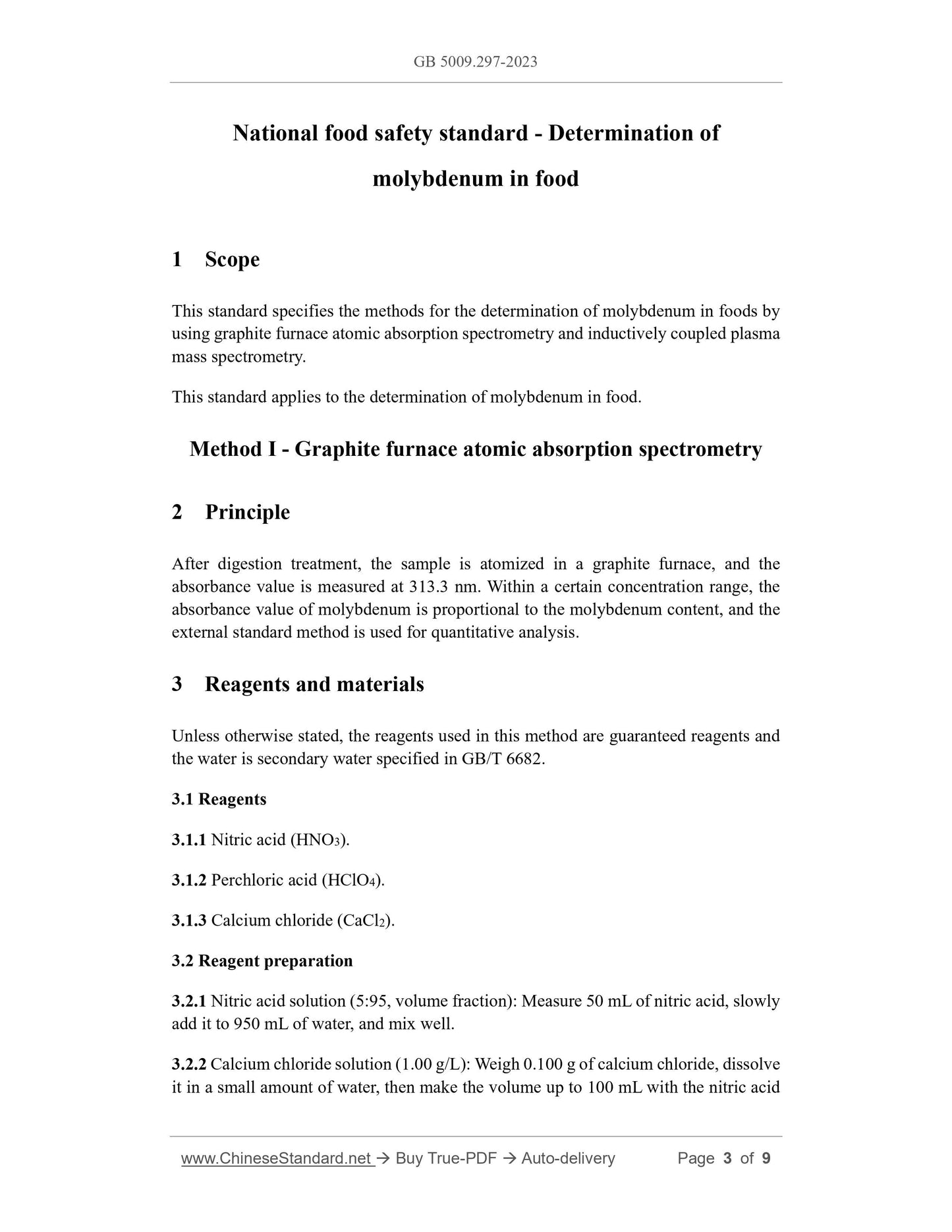GB 5009.297-2023 Page 3