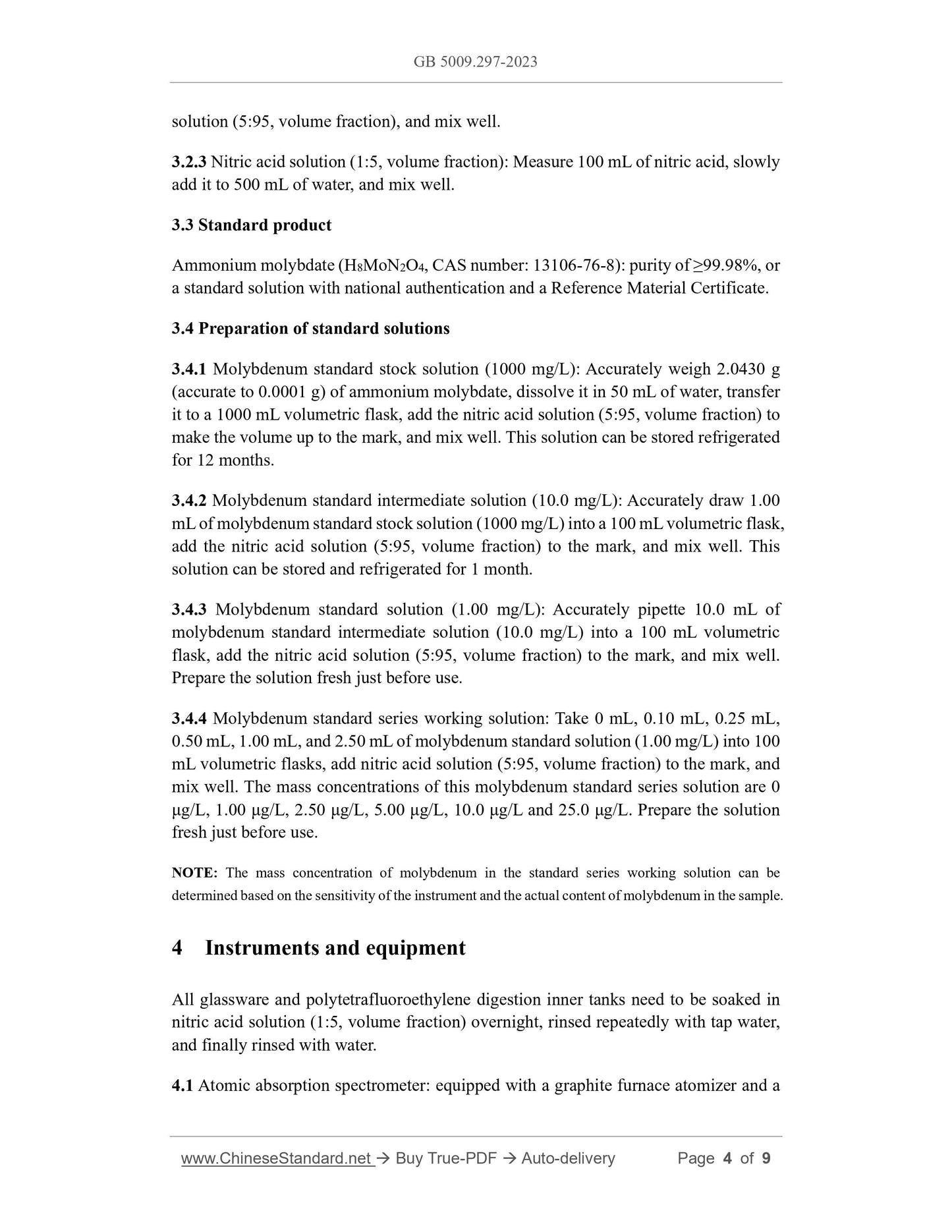 GB 5009.297-2023 Page 4