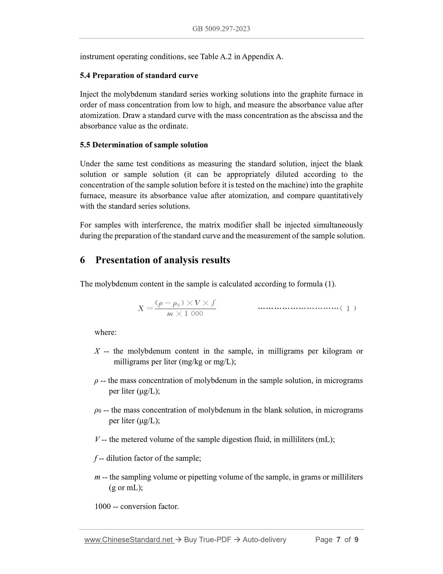 GB 5009.297-2023 Page 6