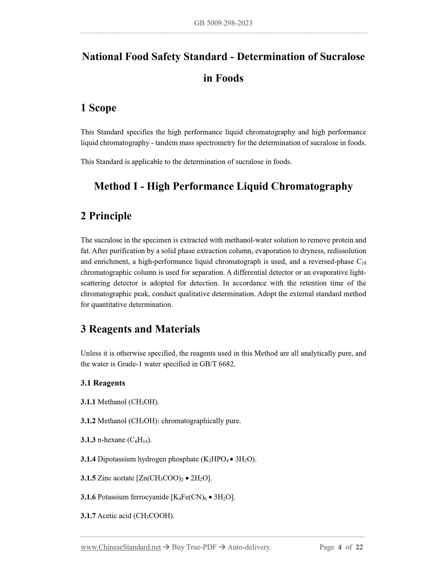 GB 5009.298-2023 Page 3