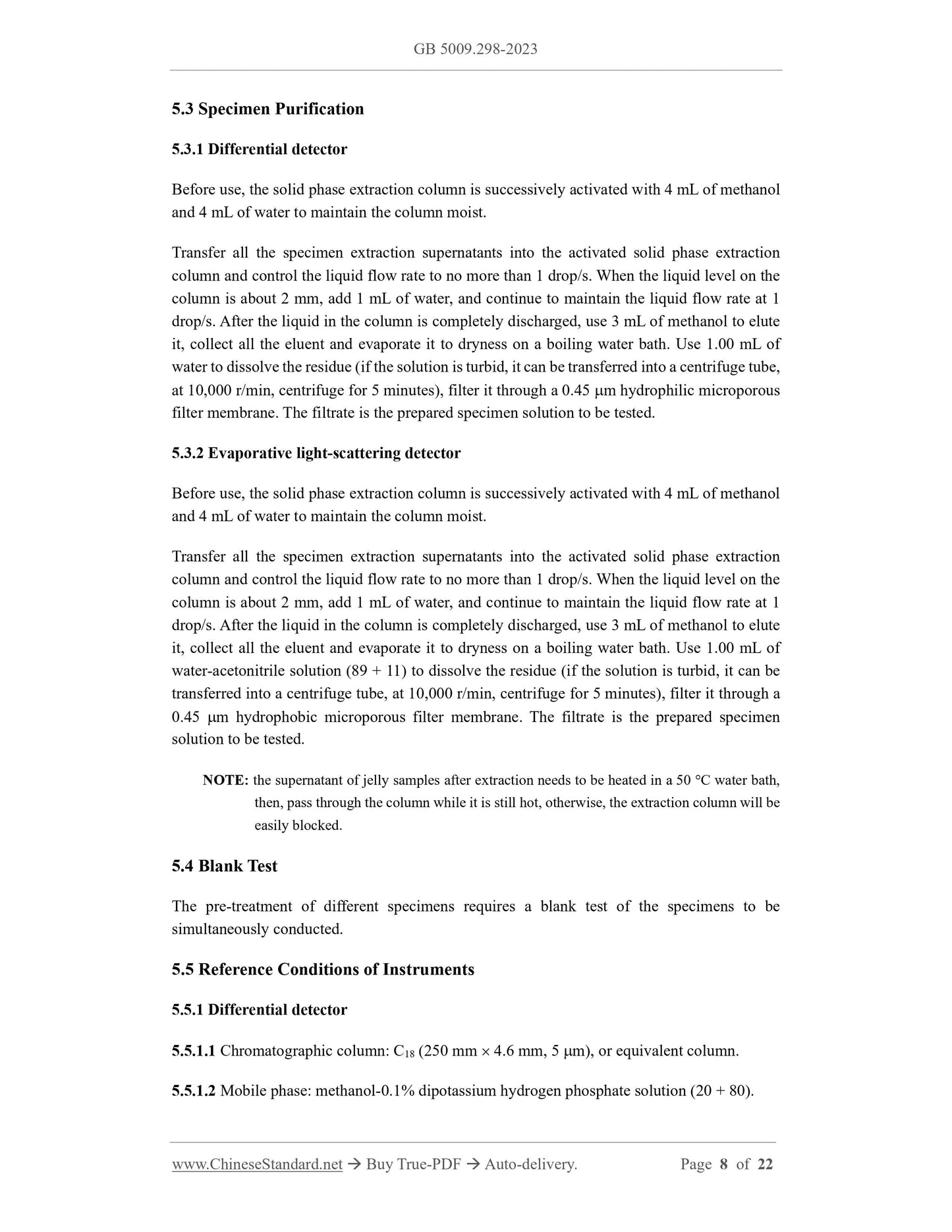 GB 5009.298-2023 Page 6