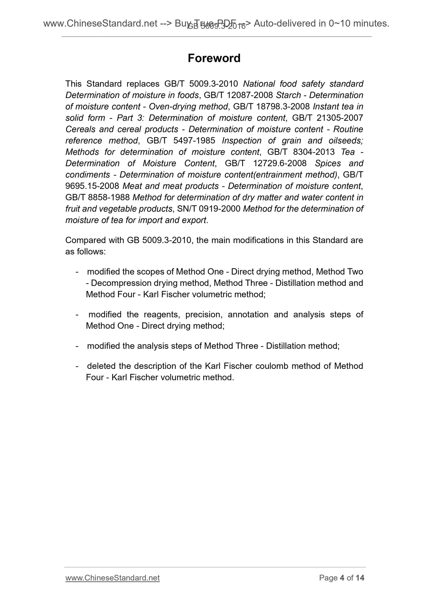GB 5009.3-2016 Page 4