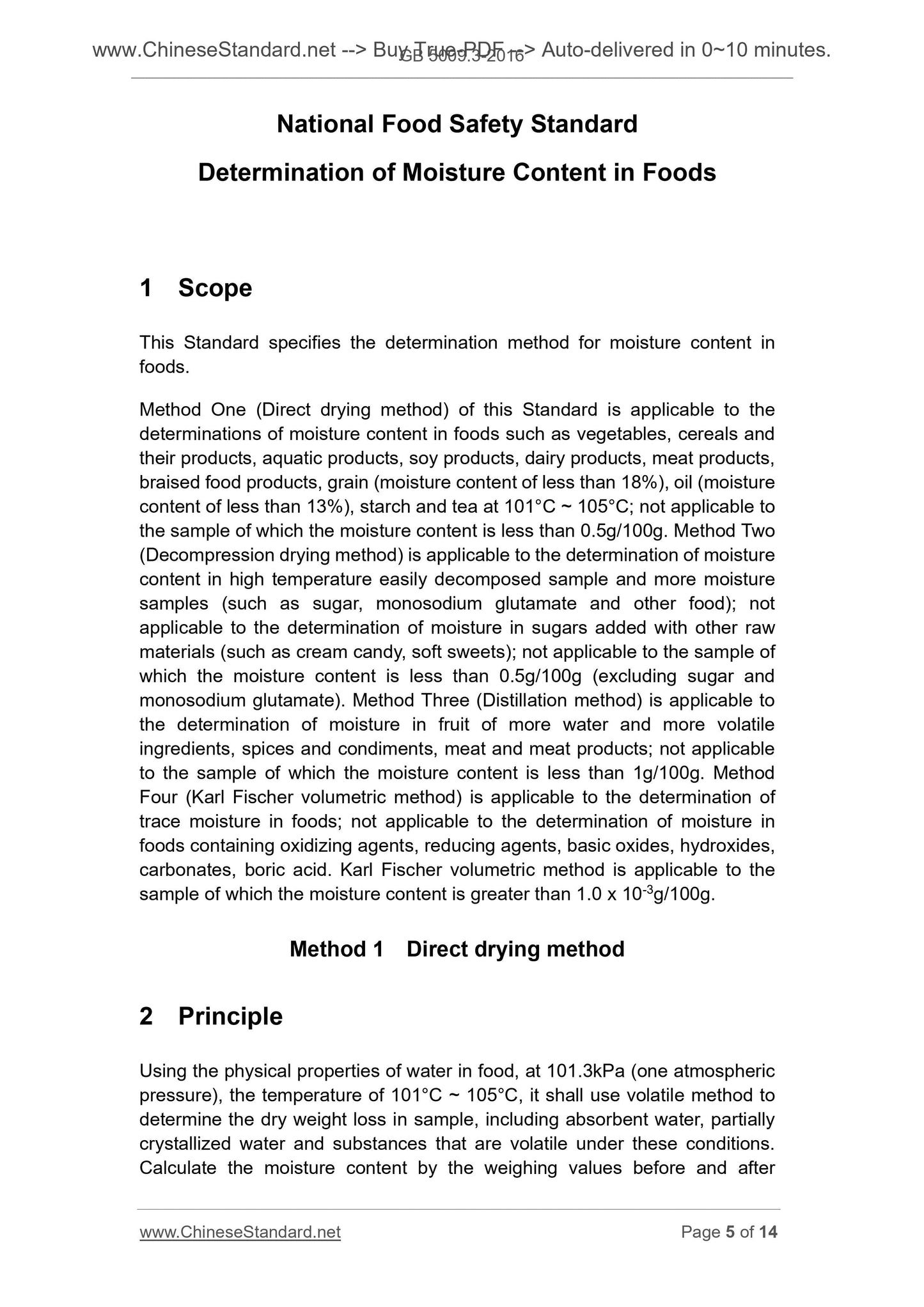 GB 5009.3-2016 Page 5