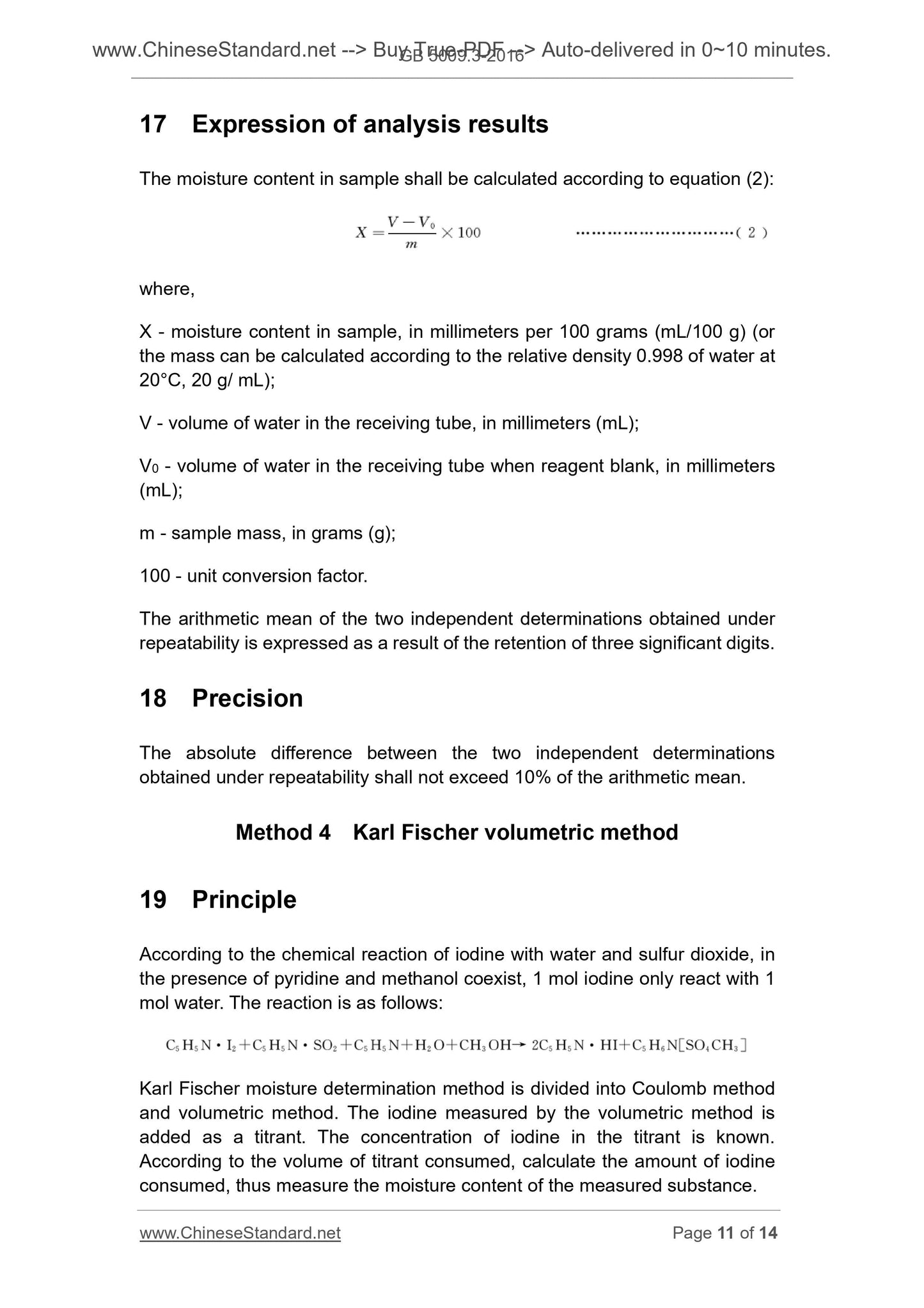 GB 5009.3-2016 Page 7